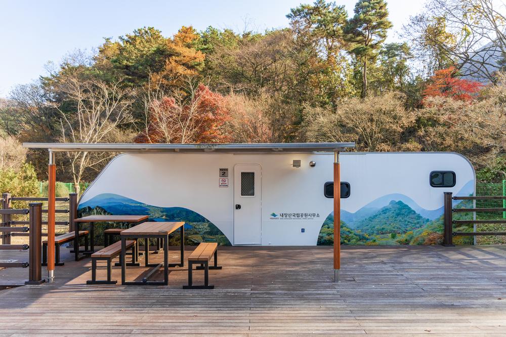 내장산국립공원 내장호야영장