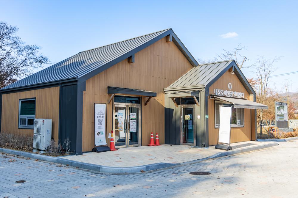 내장산국립공원 내장호야영장