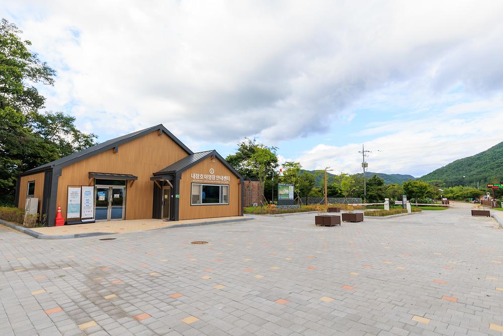 내장산국립공원 내장호야영장