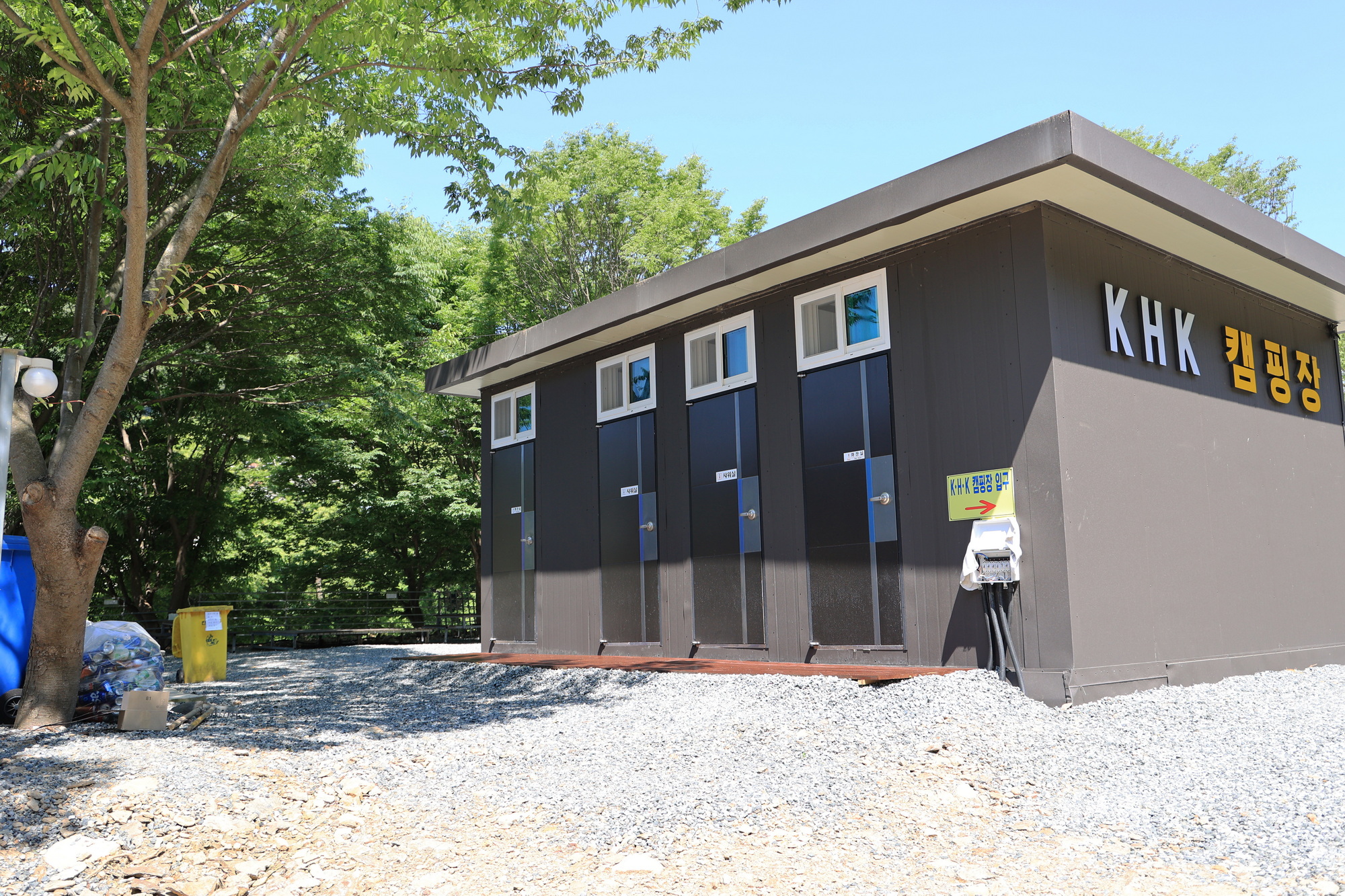 KHK 캠핑장 이미지