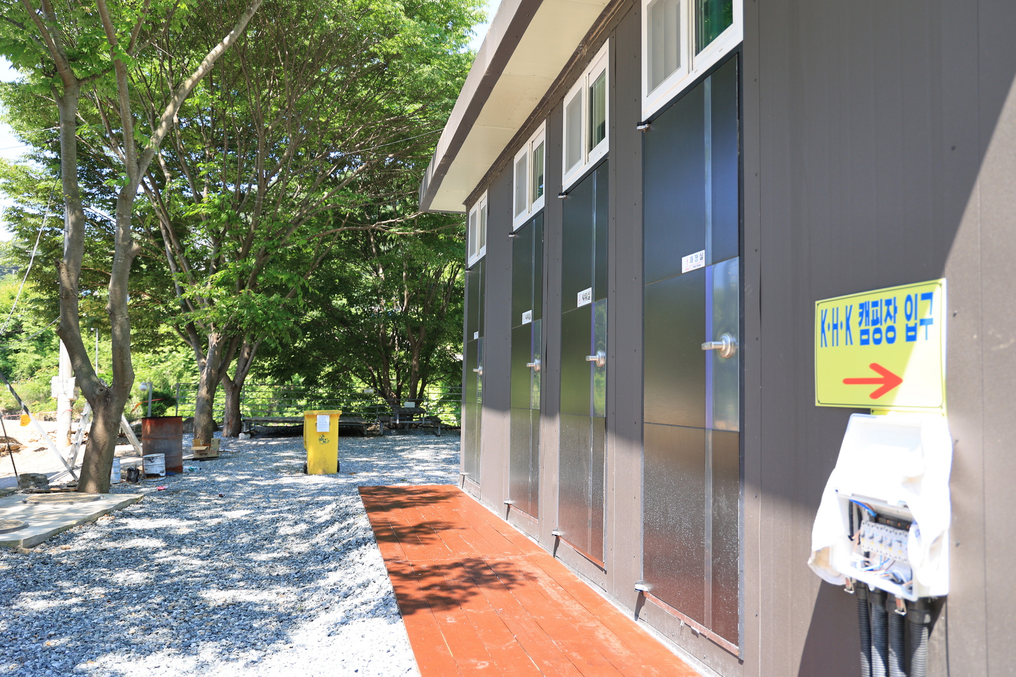 KHK 캠핑장 이미지