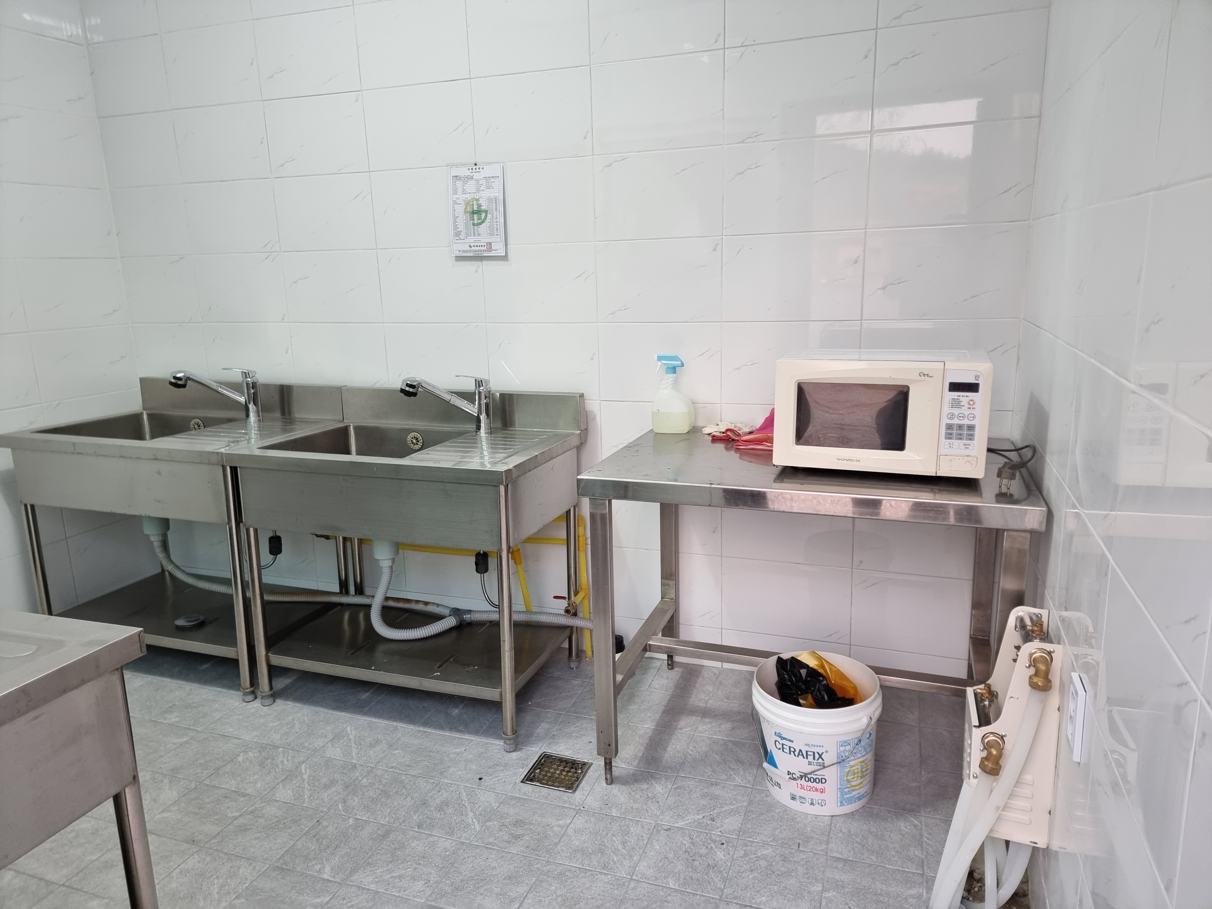 KHK 캠핑장 이미지