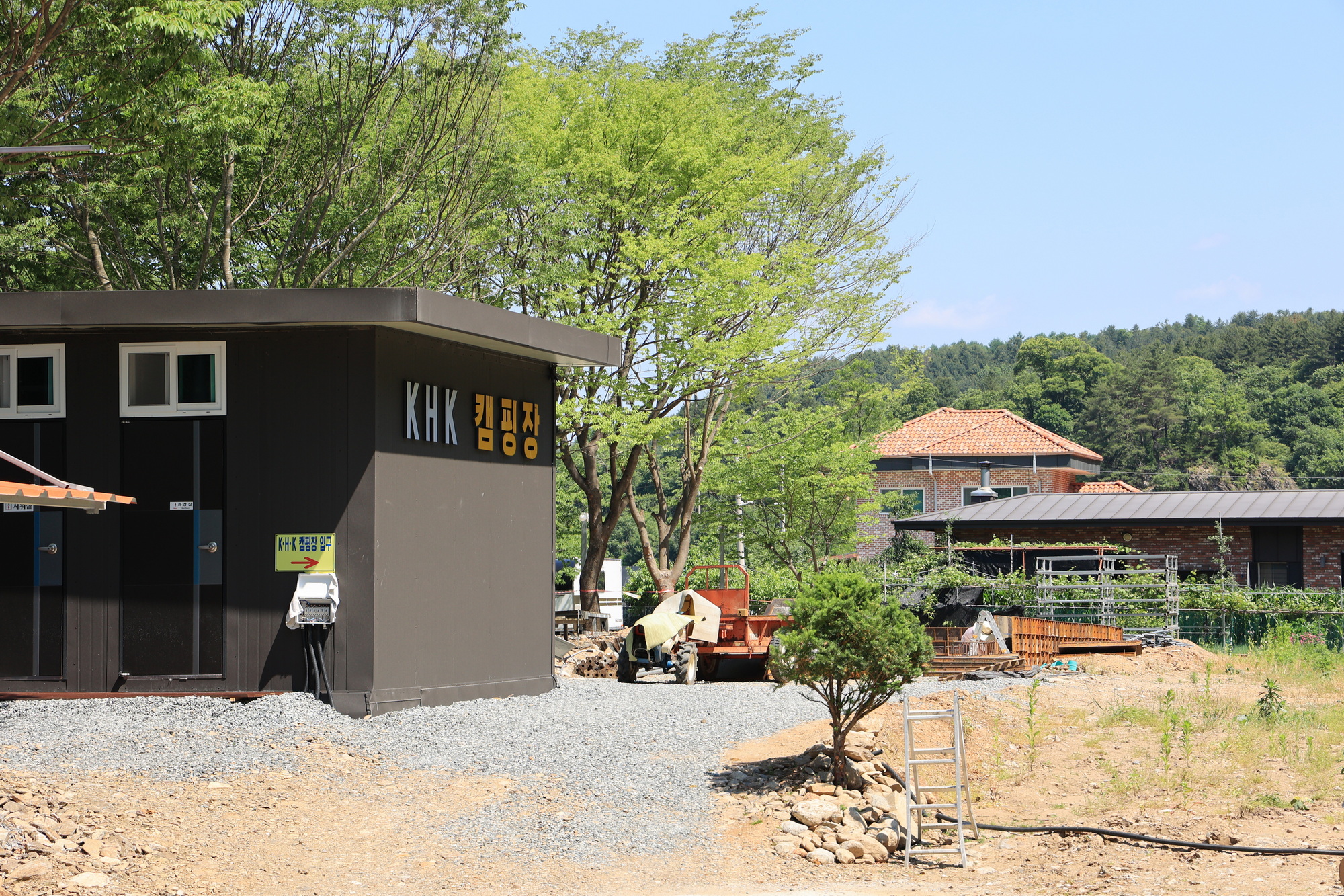 KHK 캠핑장 이미지