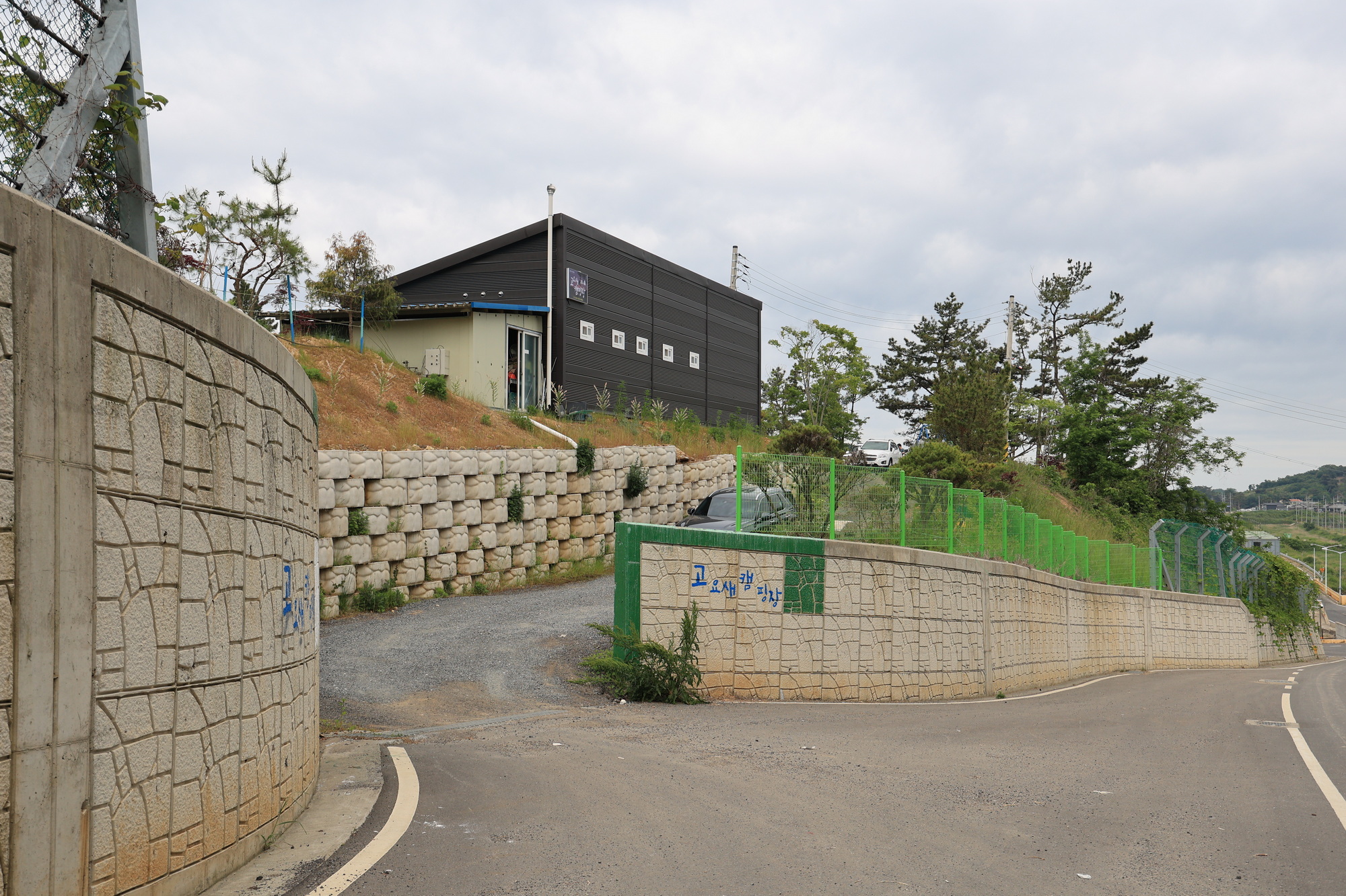 고요새 캠핑장 이미지