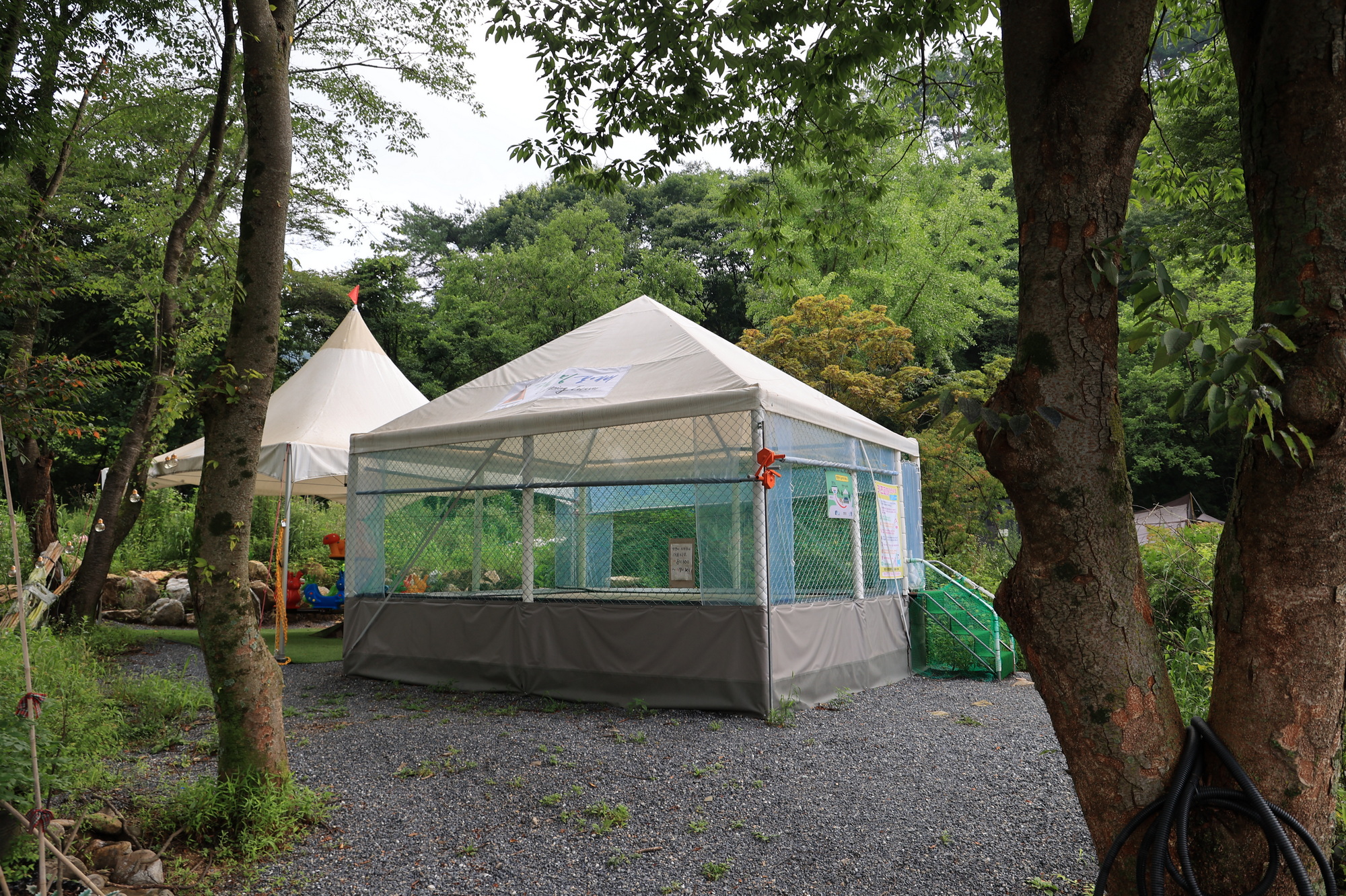 캠핑 포에버 이미지