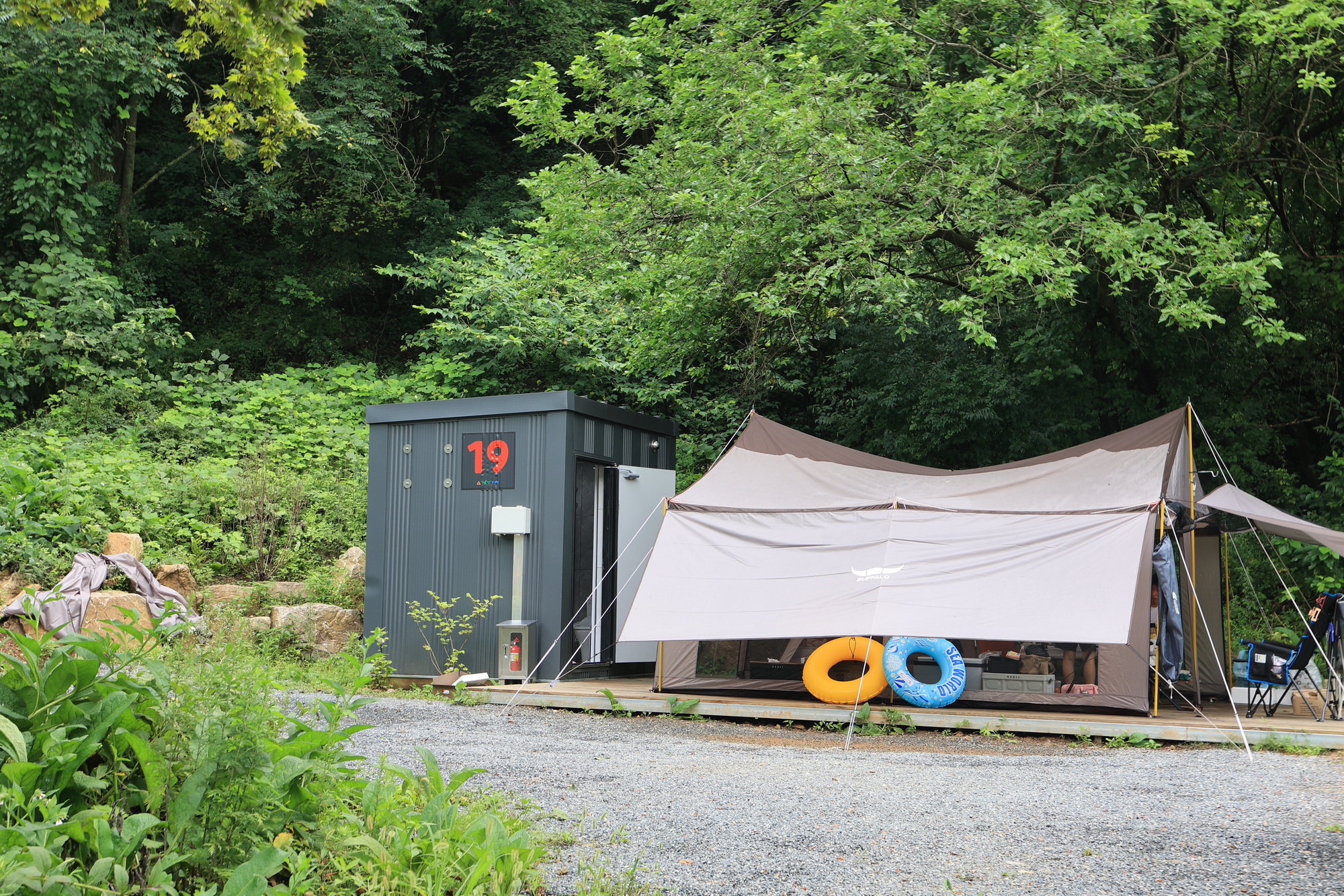 캠핑 포에버 이미지