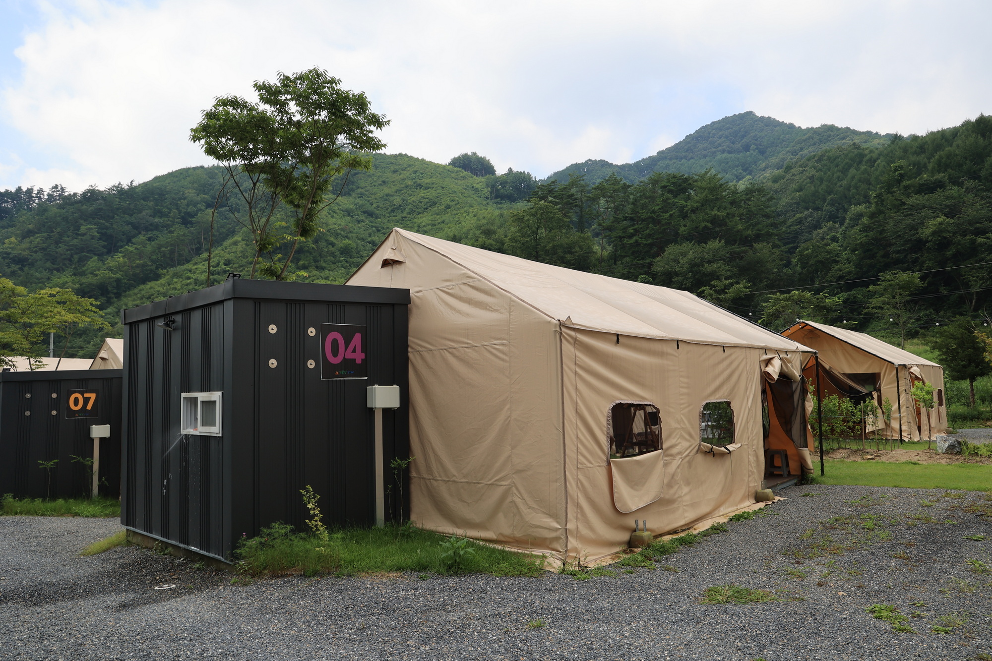 캠핑 포에버 이미지