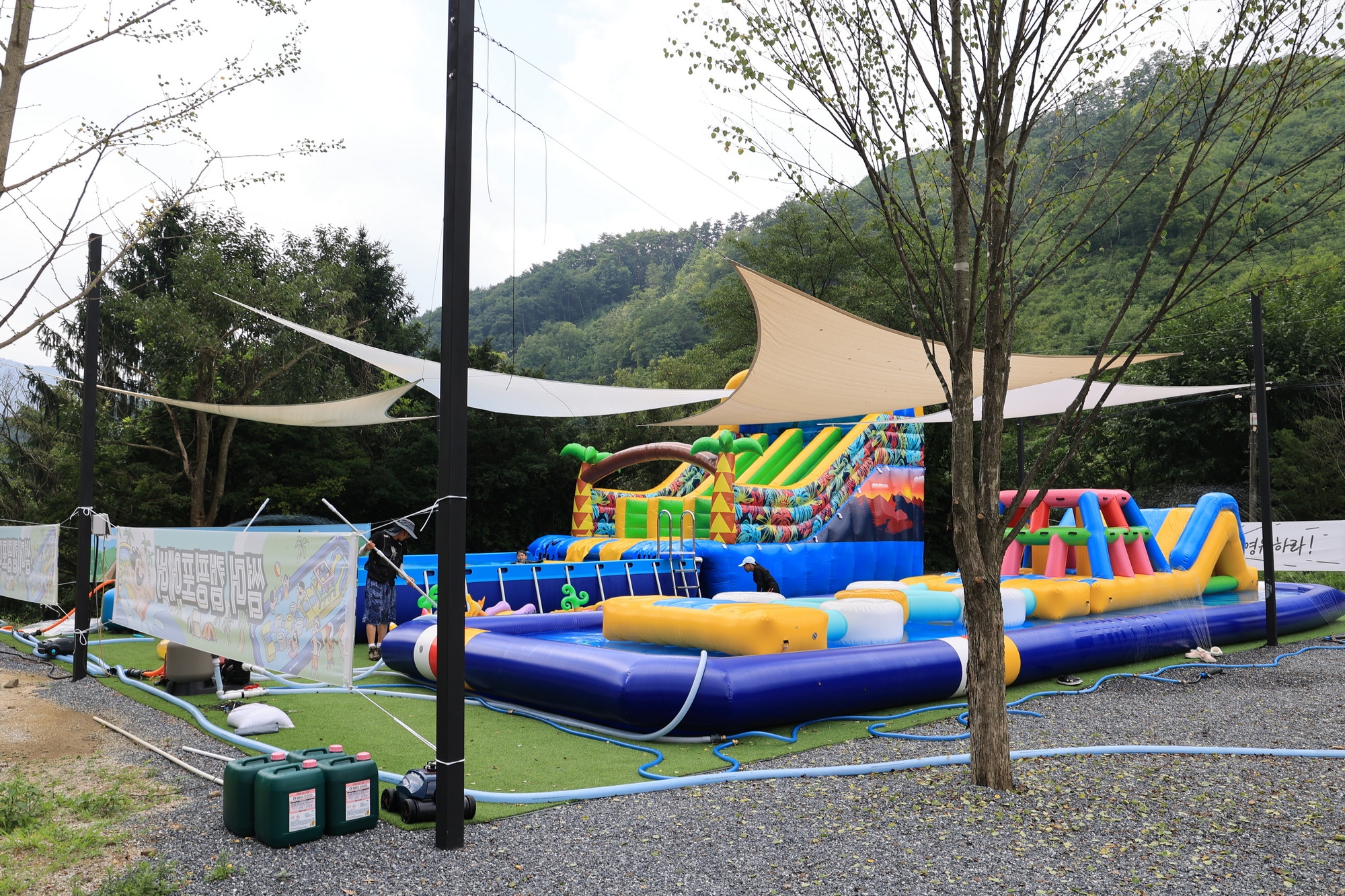 캠핑 포에버 이미지