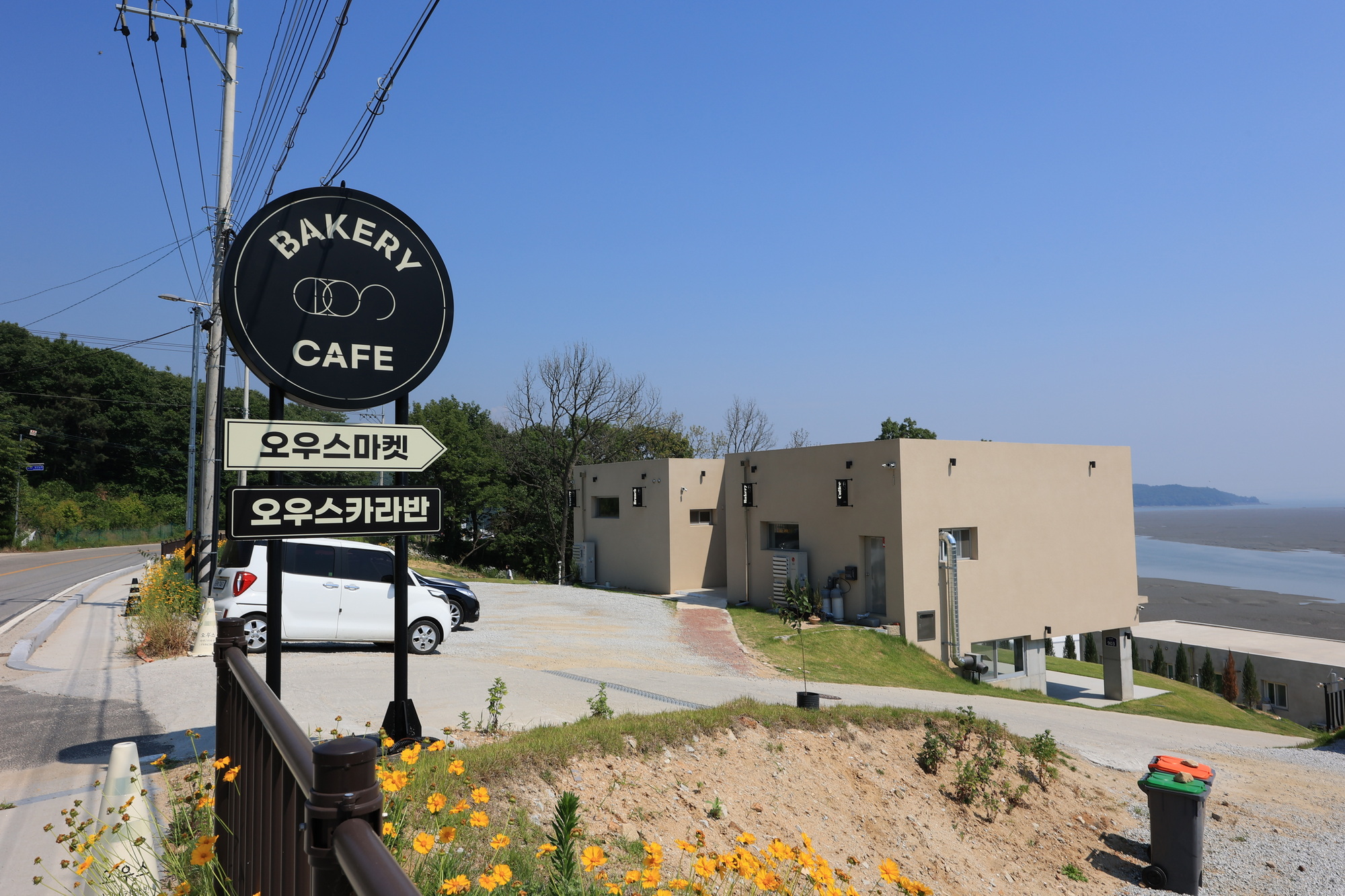 오우스 카라반 캠핑장 이미지