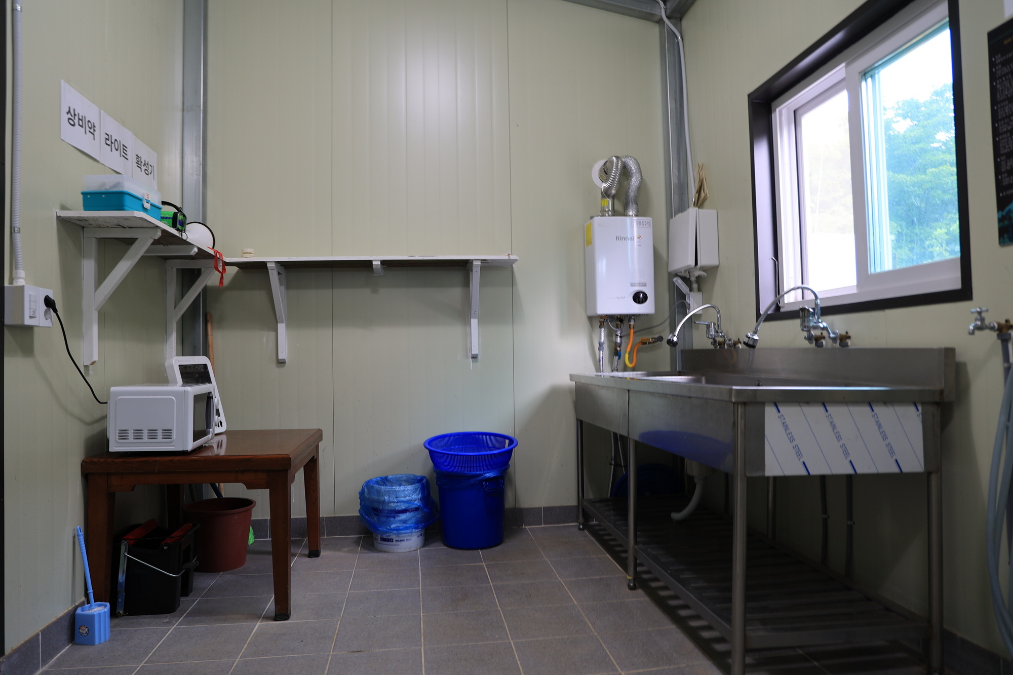 돈키호테캠핑 이미지