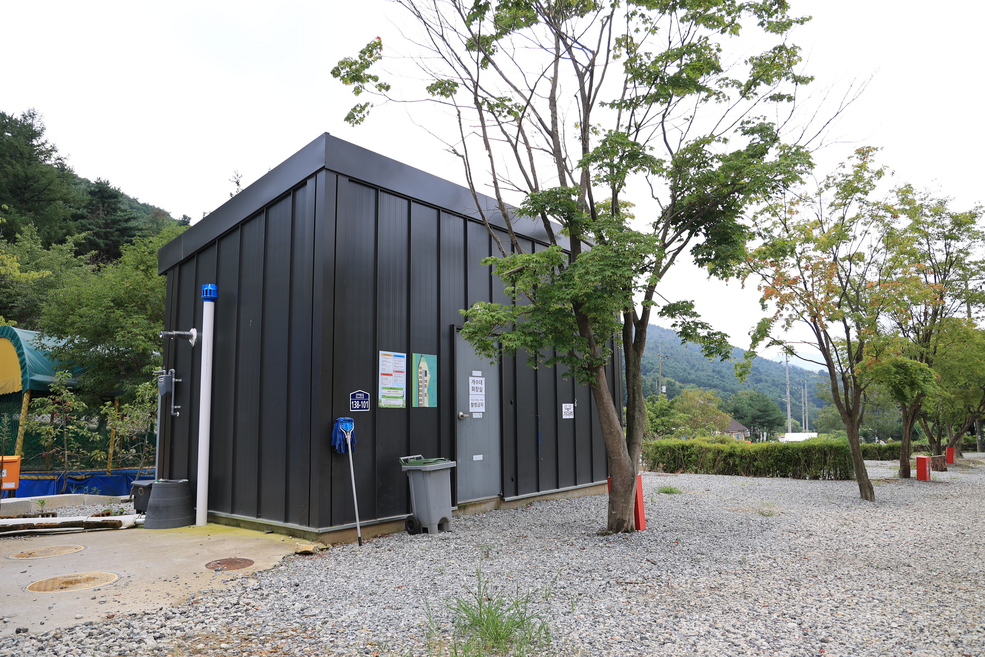 돈키호테캠핑 이미지