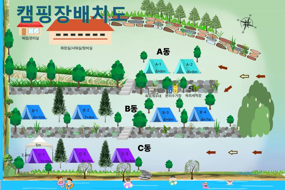 무심골 캠핑장 1번째 이미지