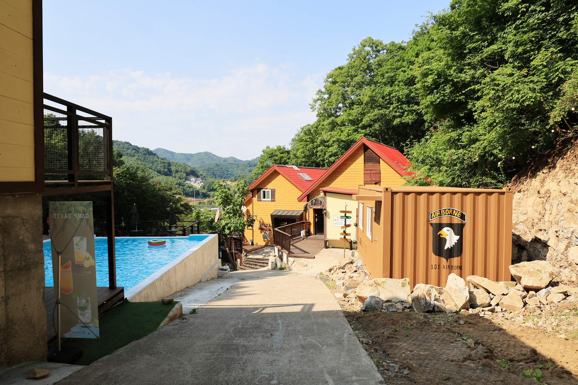 히든밸리 춘천 이미지