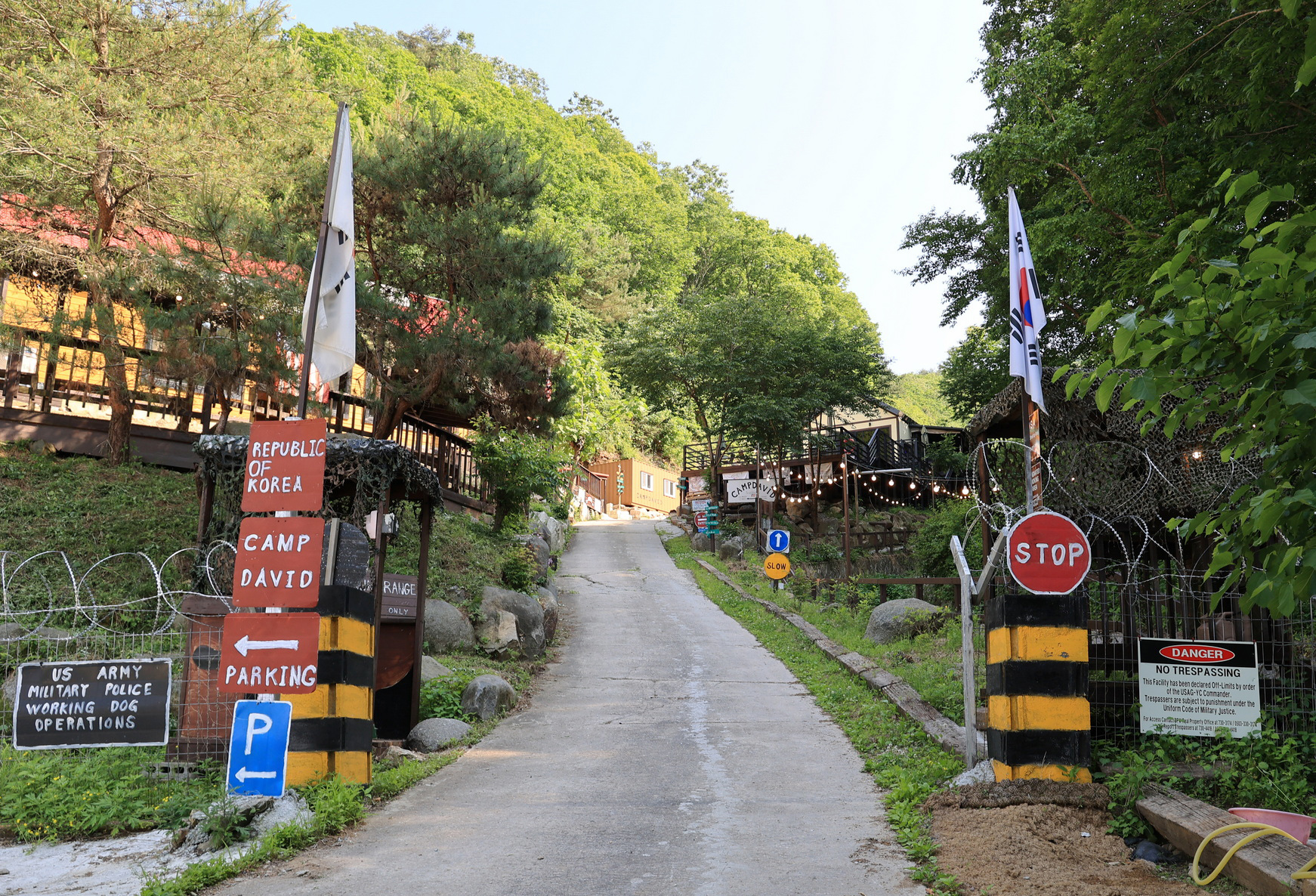 히든밸리 춘천 이미지