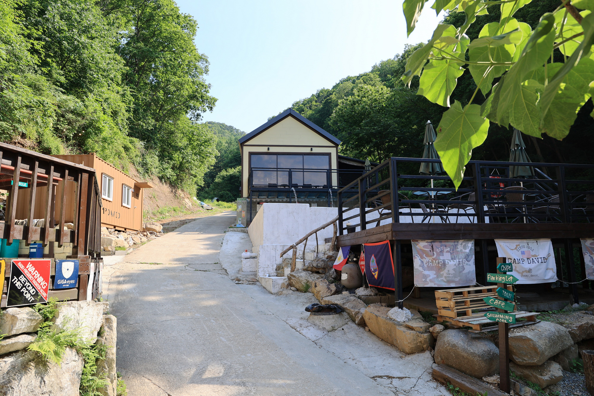 히든밸리 춘천 10