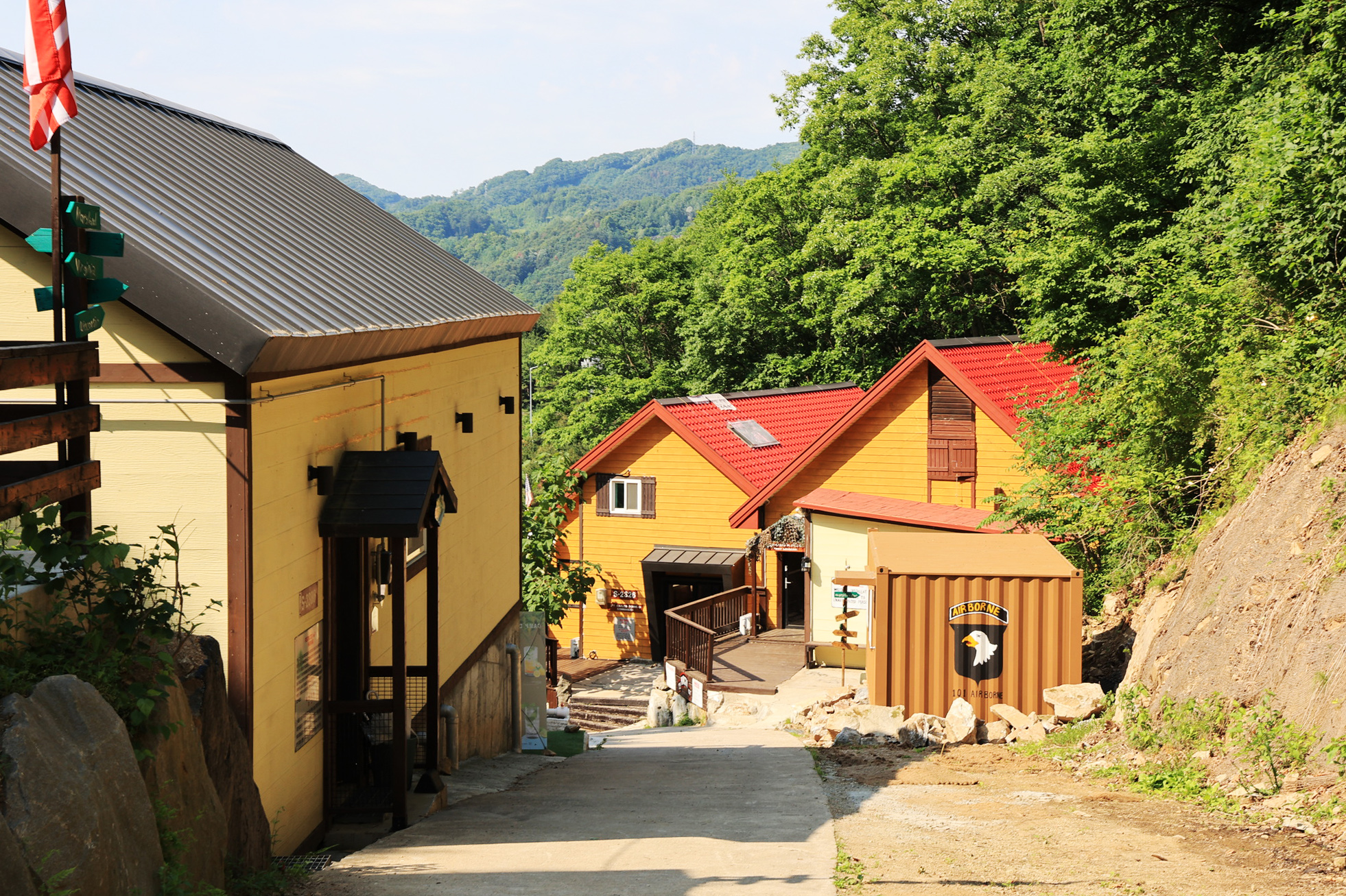 히든밸리 춘천 이미지