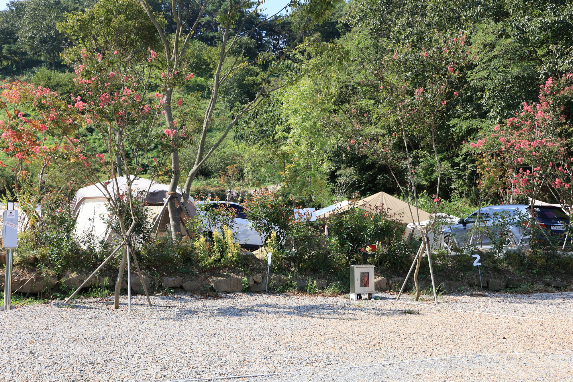 연꽃자리캠핑타운 이미지