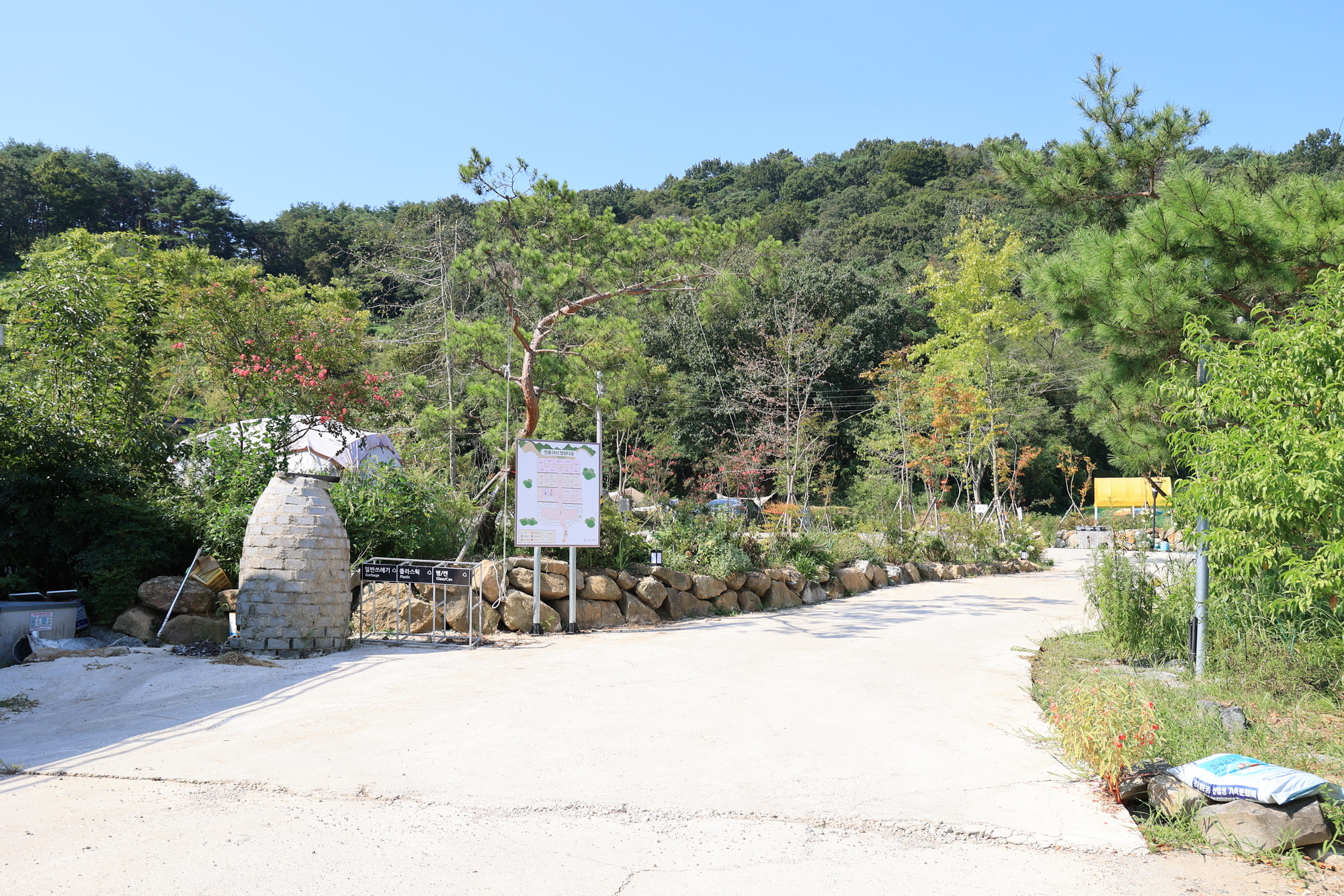 진주 연꽃자리캠핑타운 9