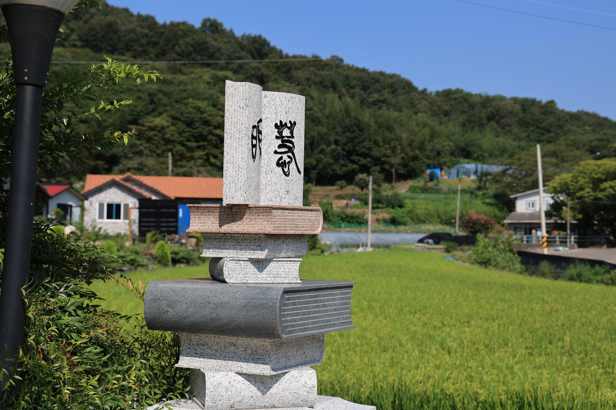 연꽃자리캠핑타운 이미지