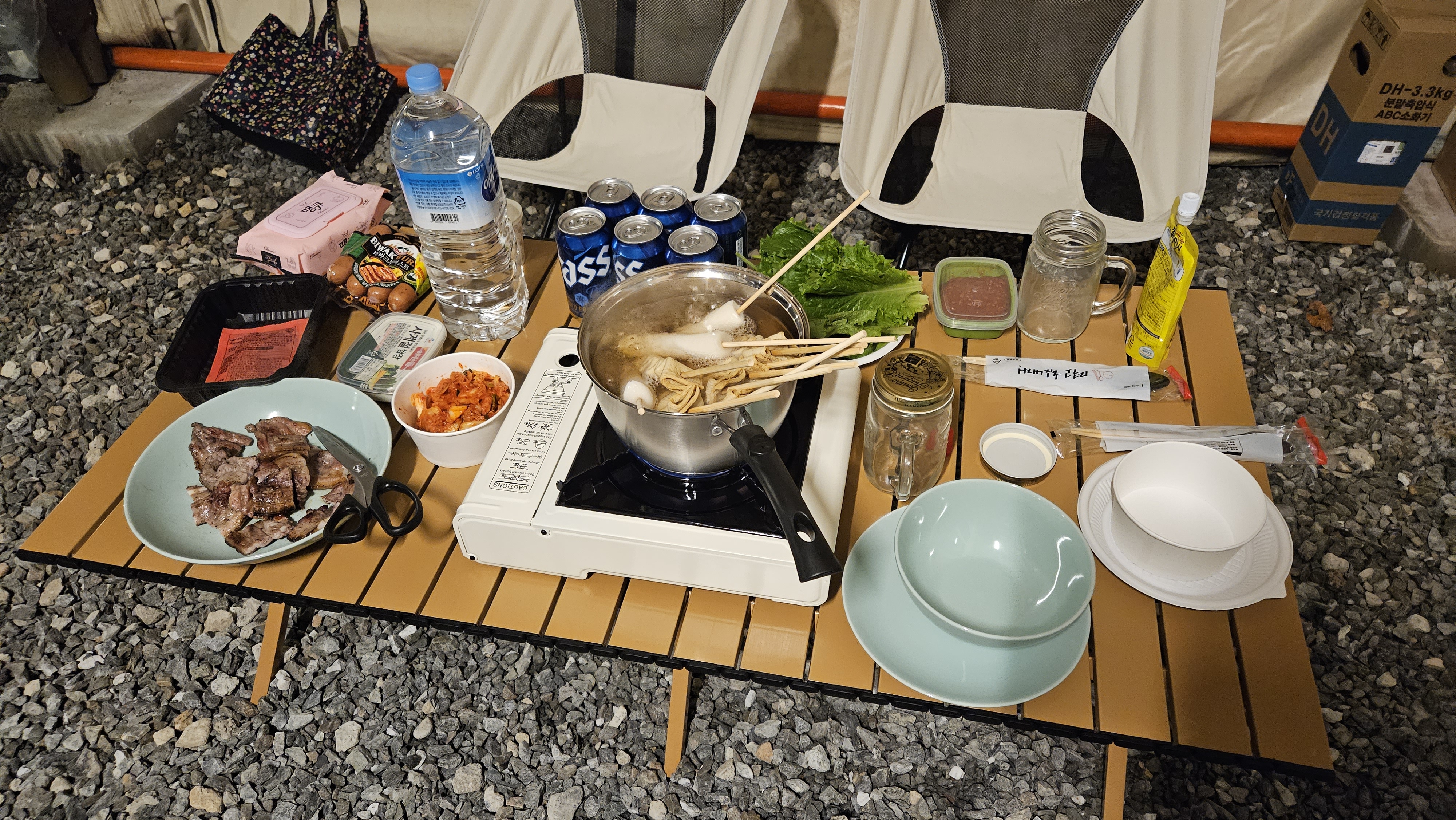 가평캠핑장숨캠핑장 이미지