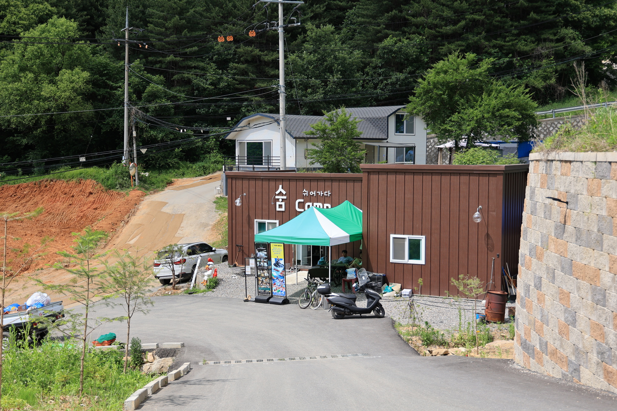 가평캠핑장숨캠핑장 이미지
