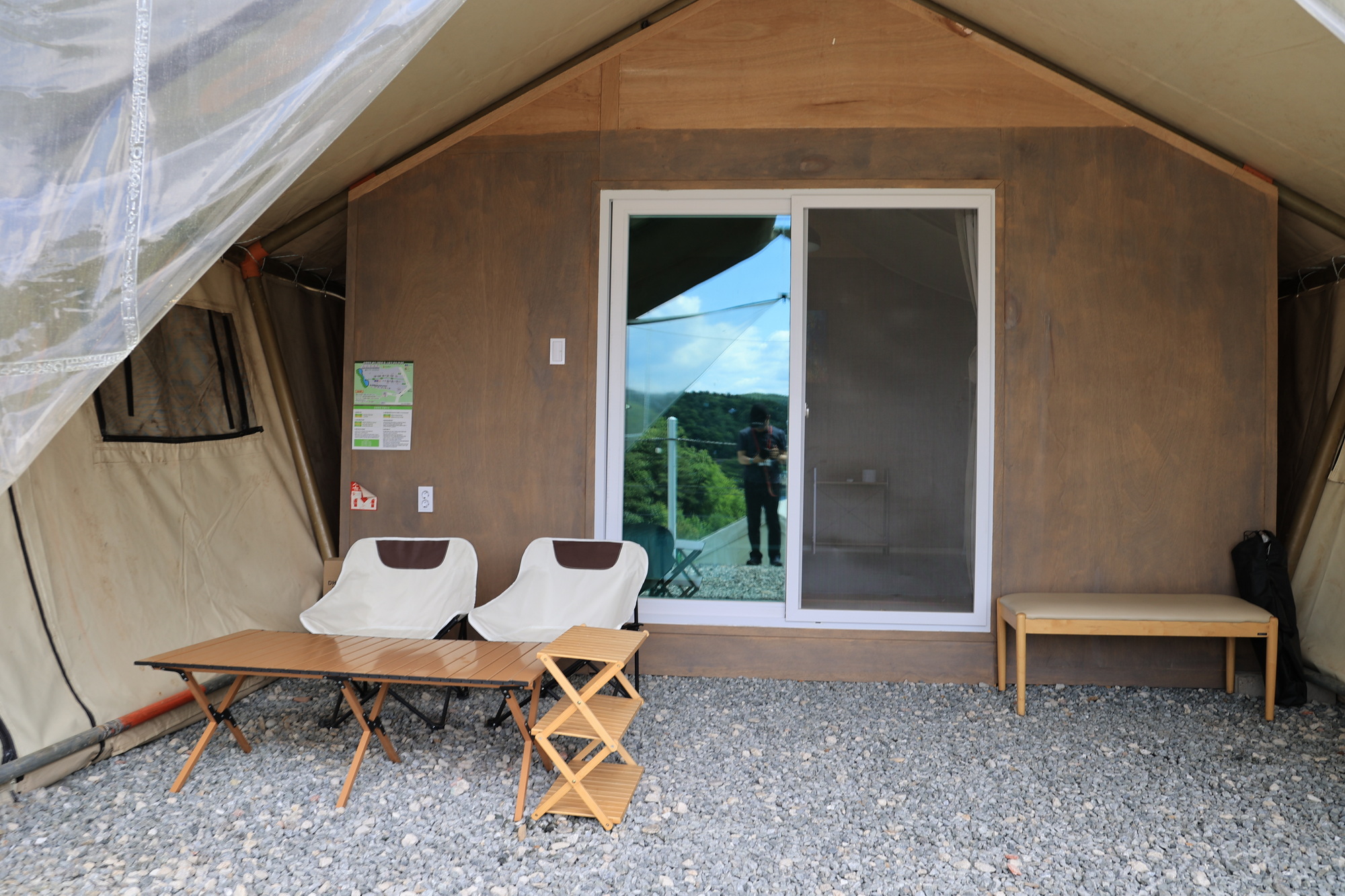 가평캠핑장숨캠핑장 이미지