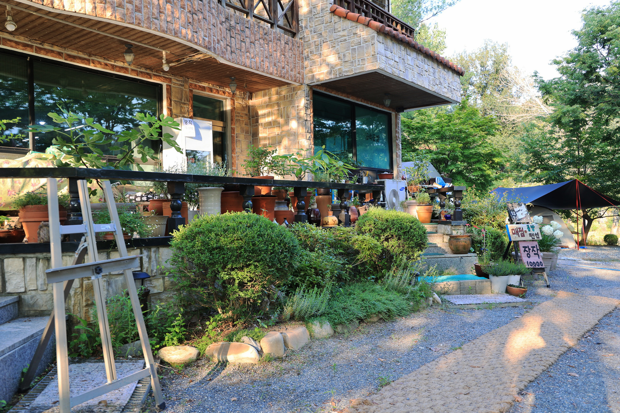 당마루관광농원캠핑장 이미지