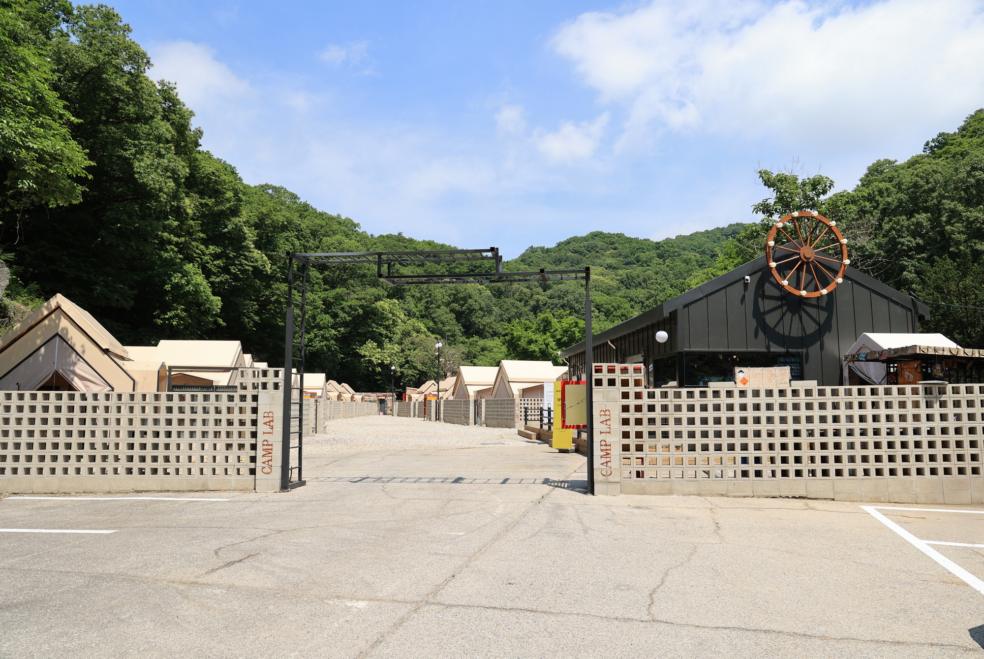 양주 캠프랩 당일치기바베큐장 3