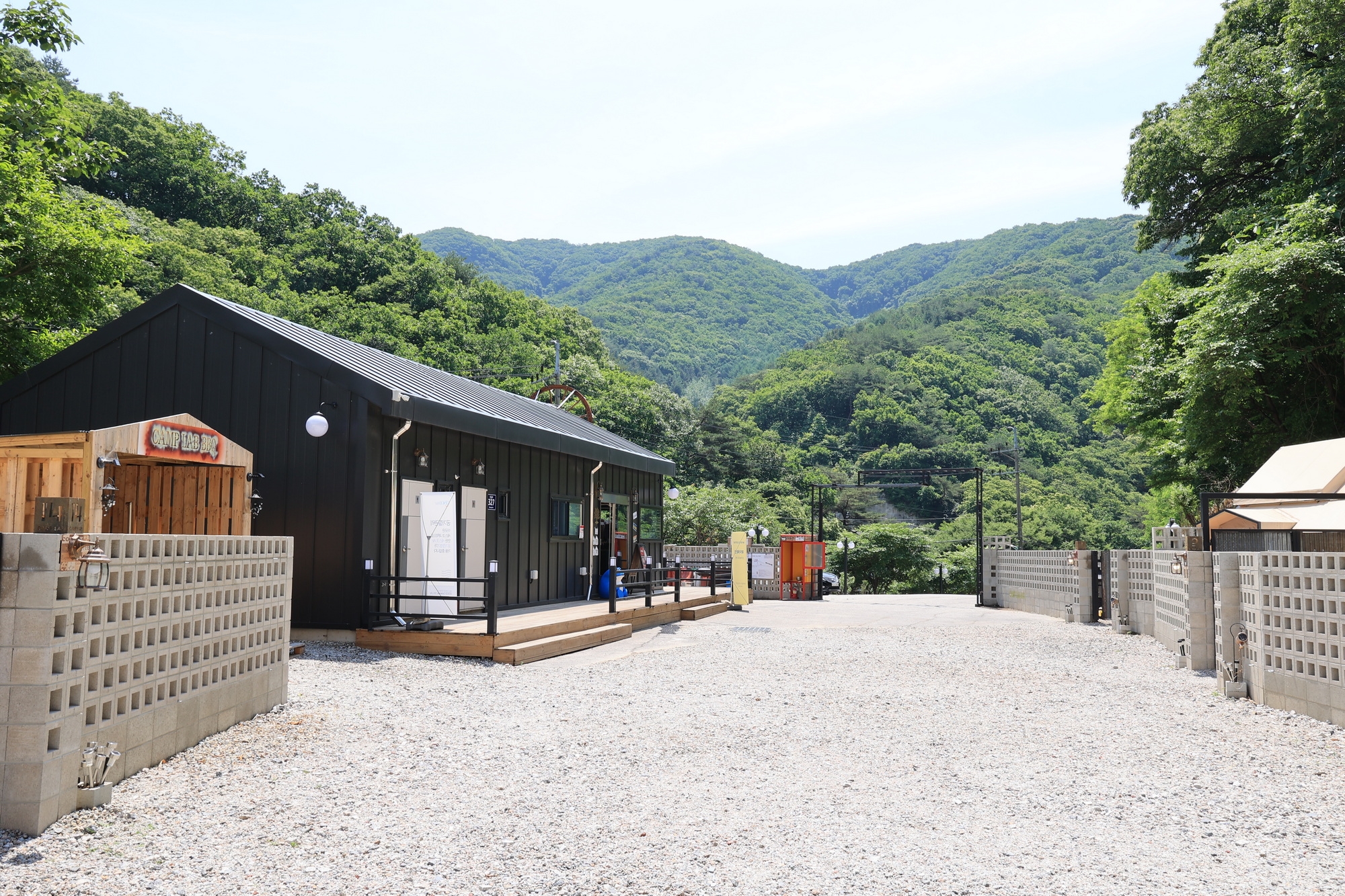 양주 캠프랩 당일치기바베큐장 이미지