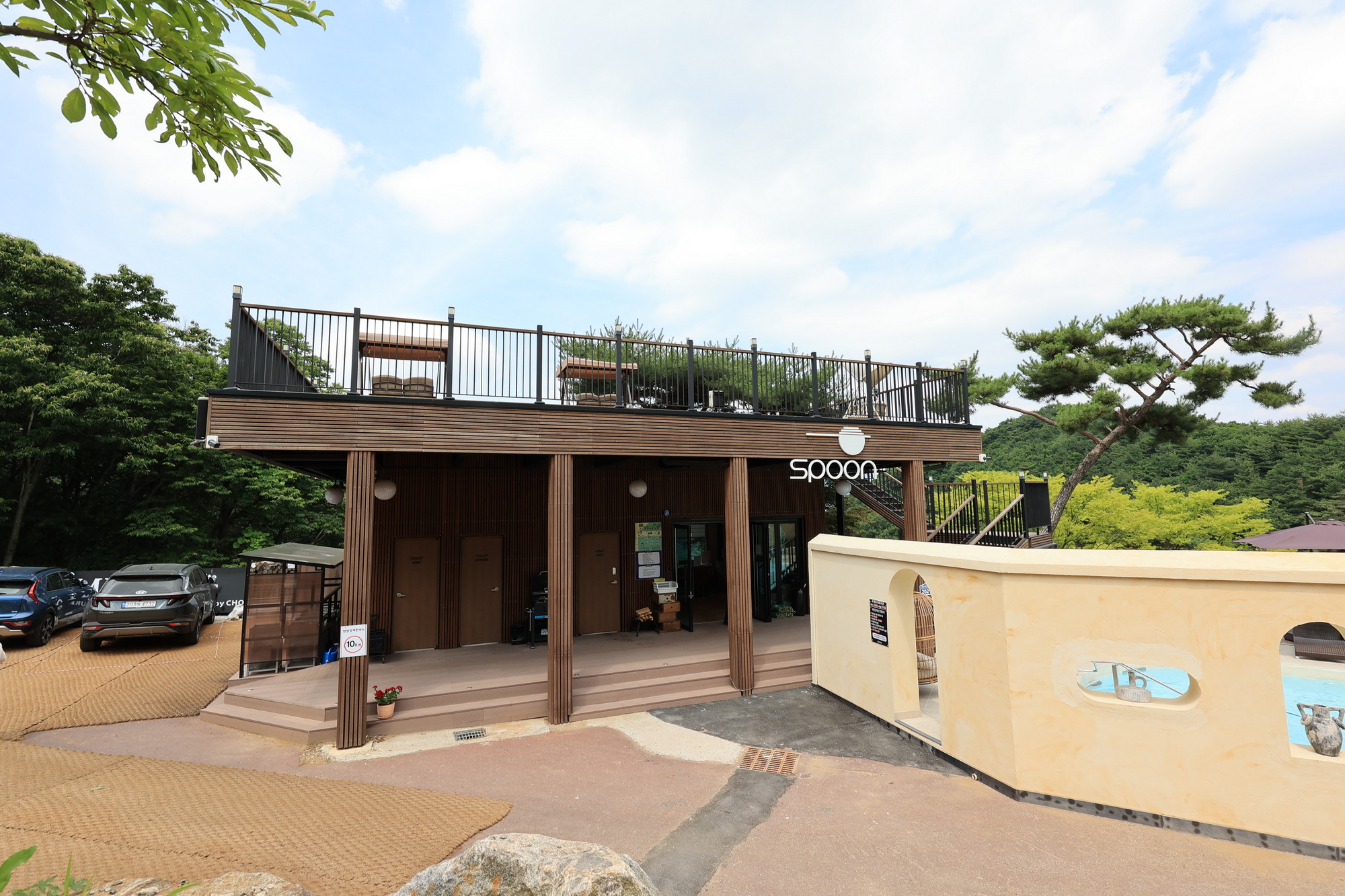 스푼 글램핑 카라반 이미지