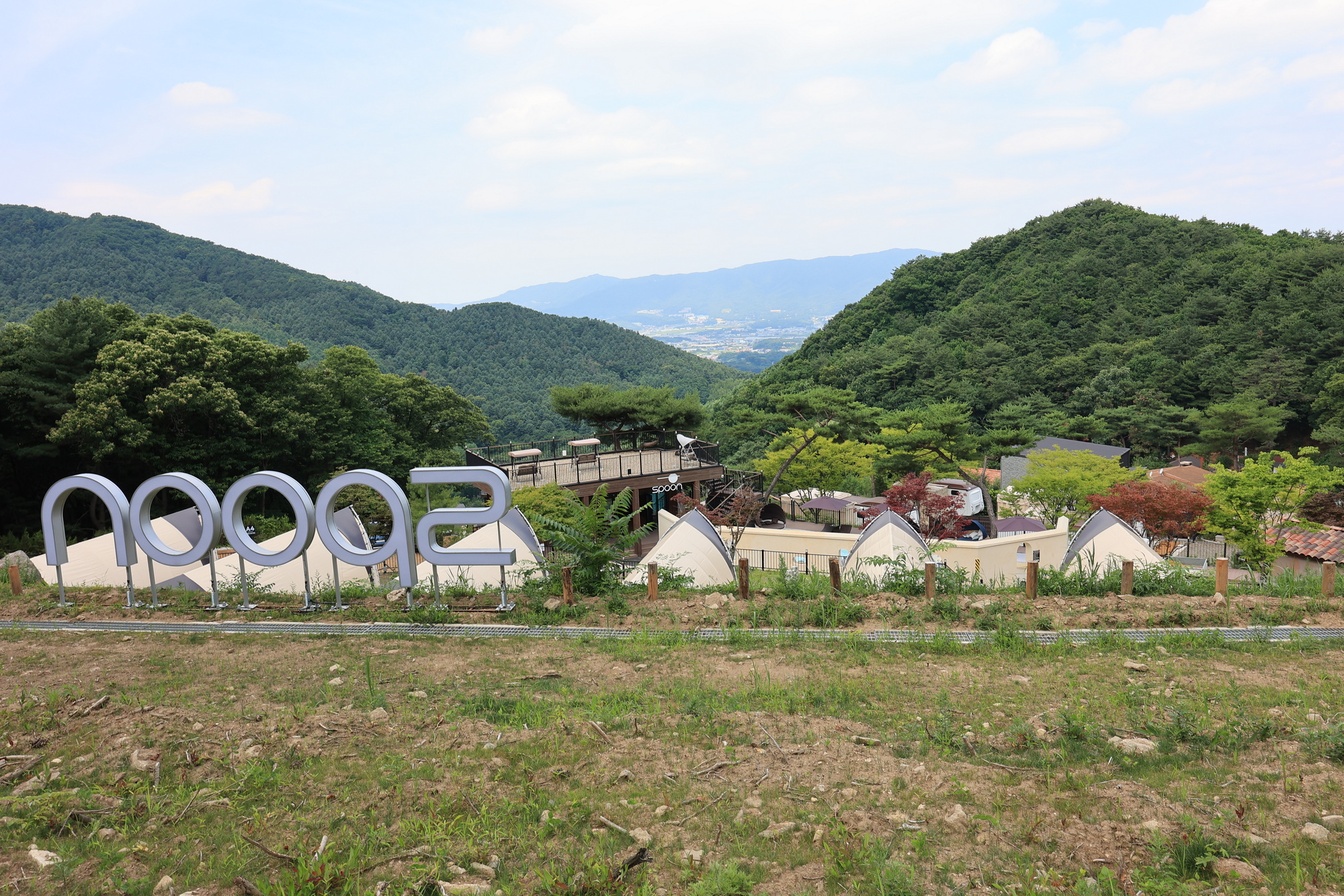 스푼 글램핑 카라반 이미지