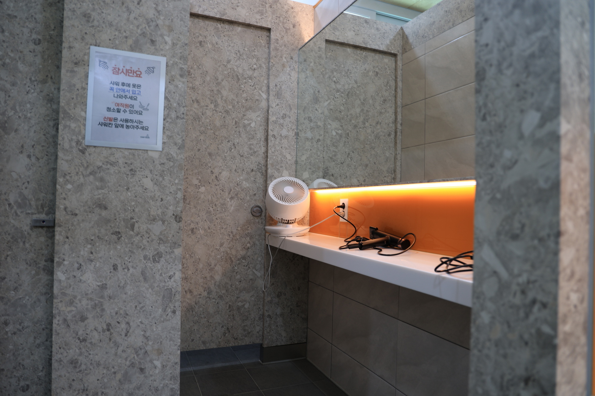 캠프다온 이미지