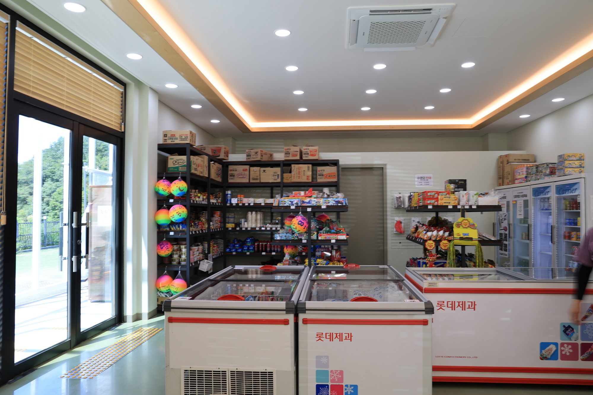 캠프다온 이미지