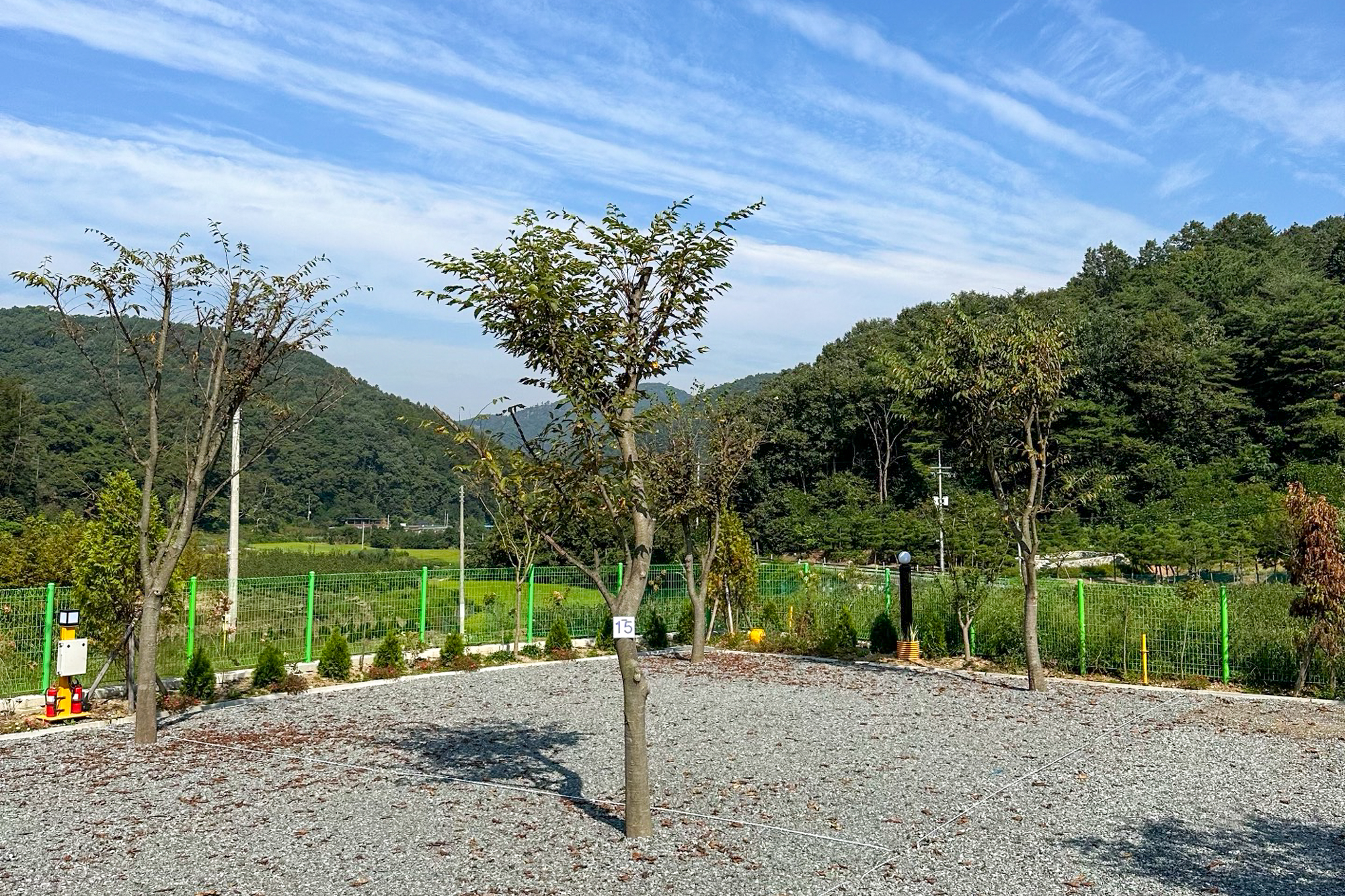 천안 요새불멍 10