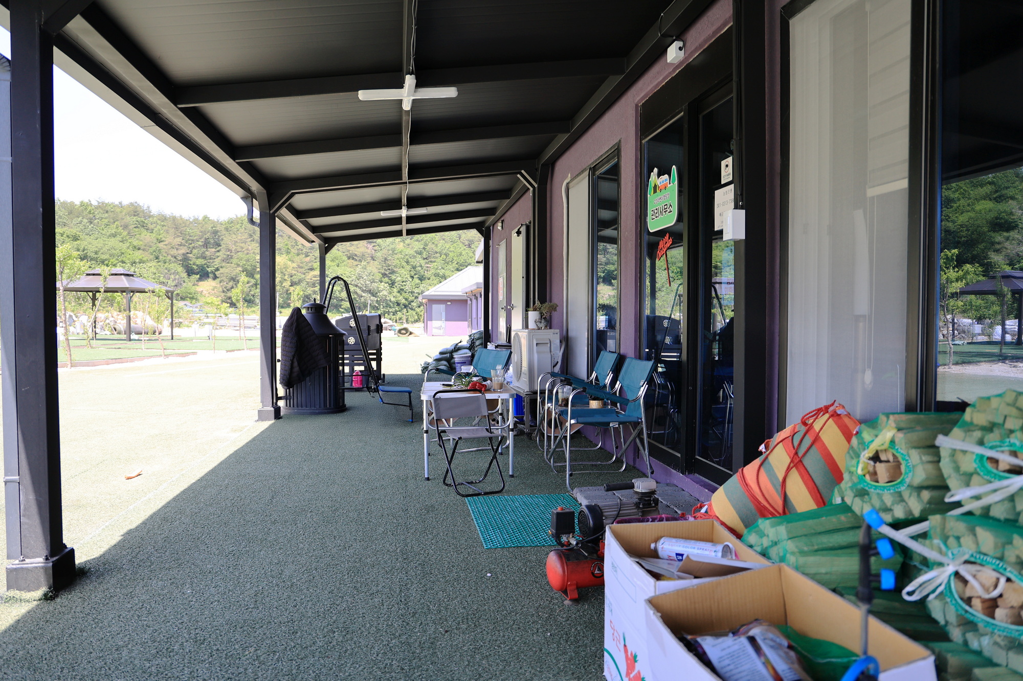 고성라벤더 캠핑장 이미지