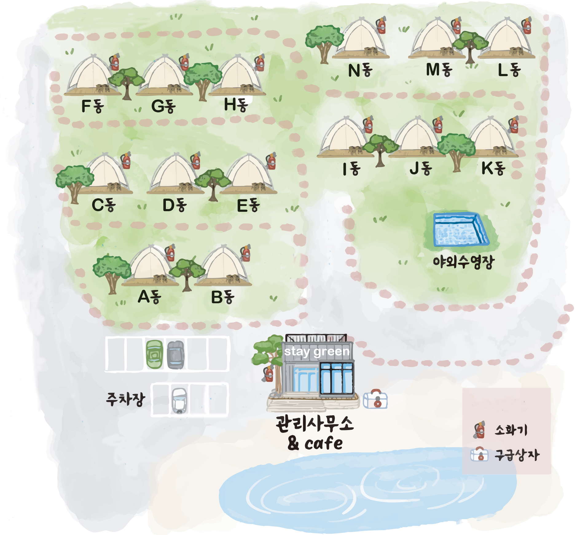 아산 스테이 그린 9