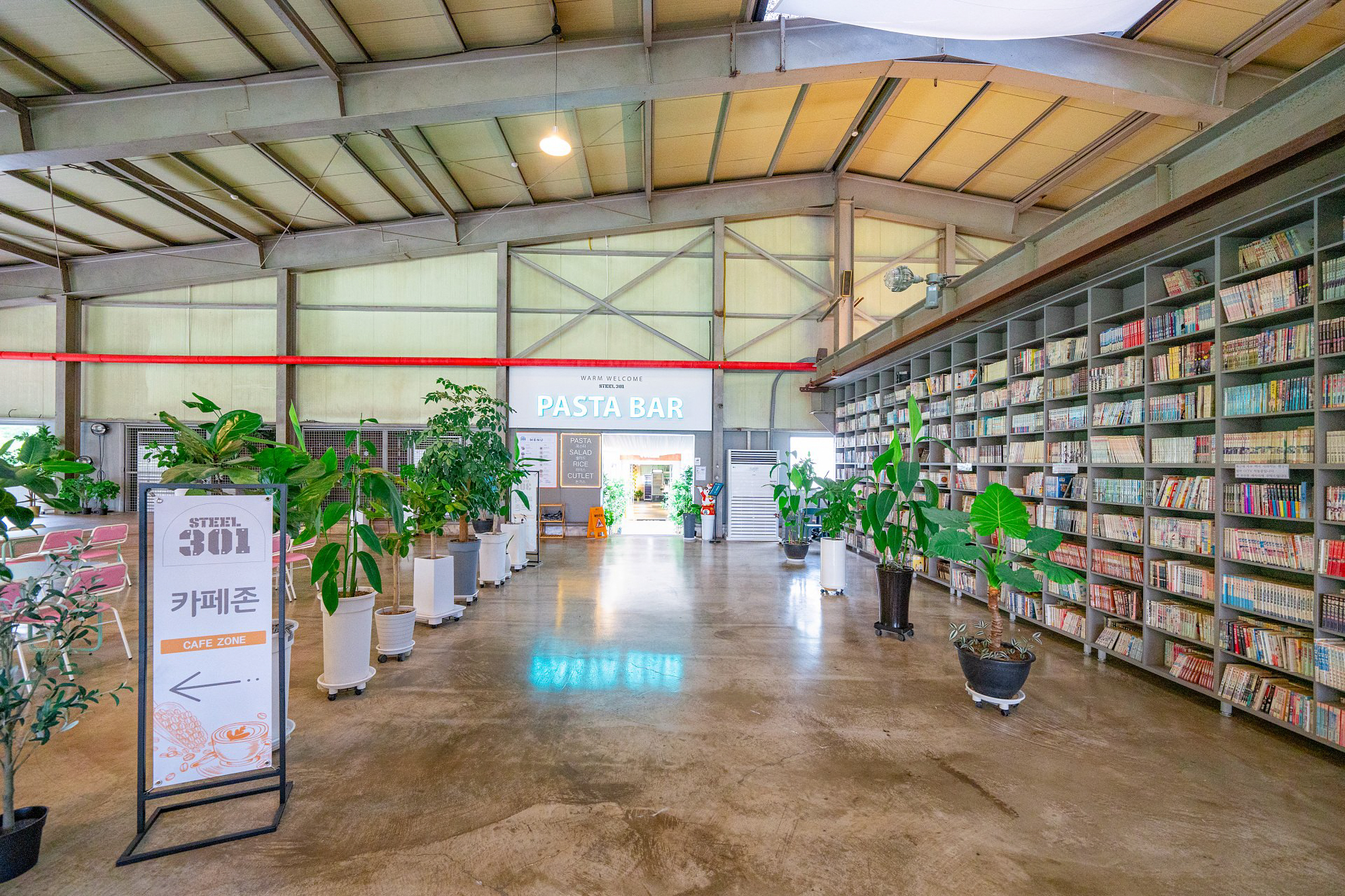 캠프(camp)301 이미지