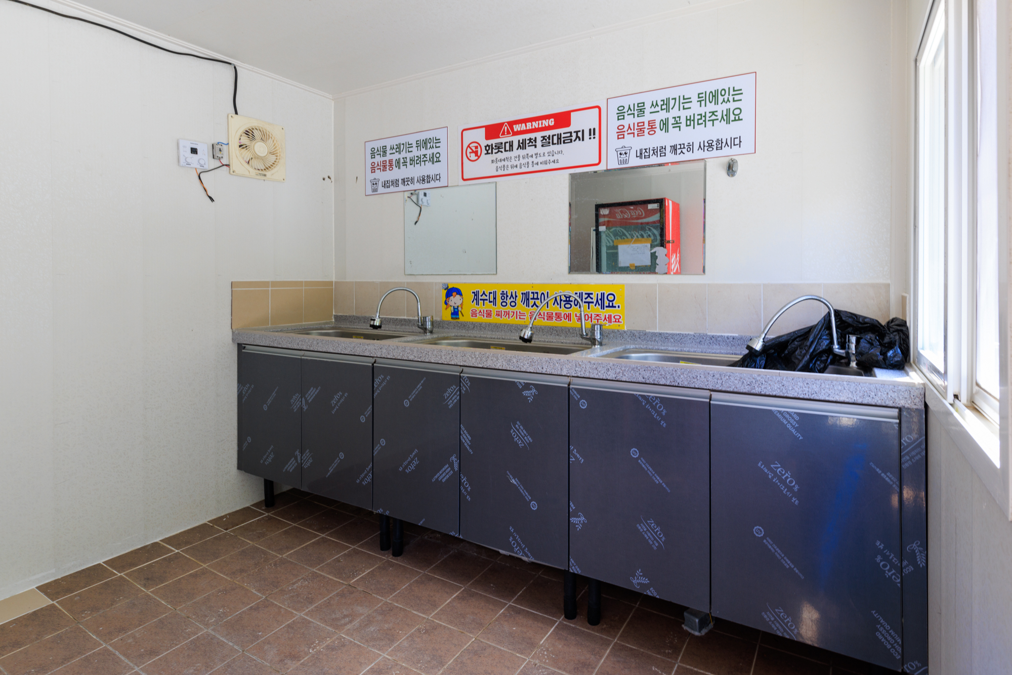 금산 육백캠핑장 6