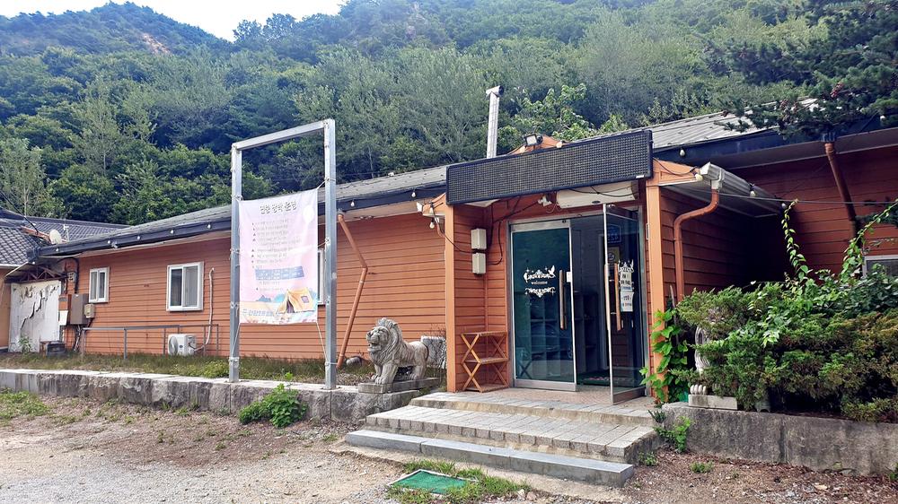 펀펀오토캠핑장