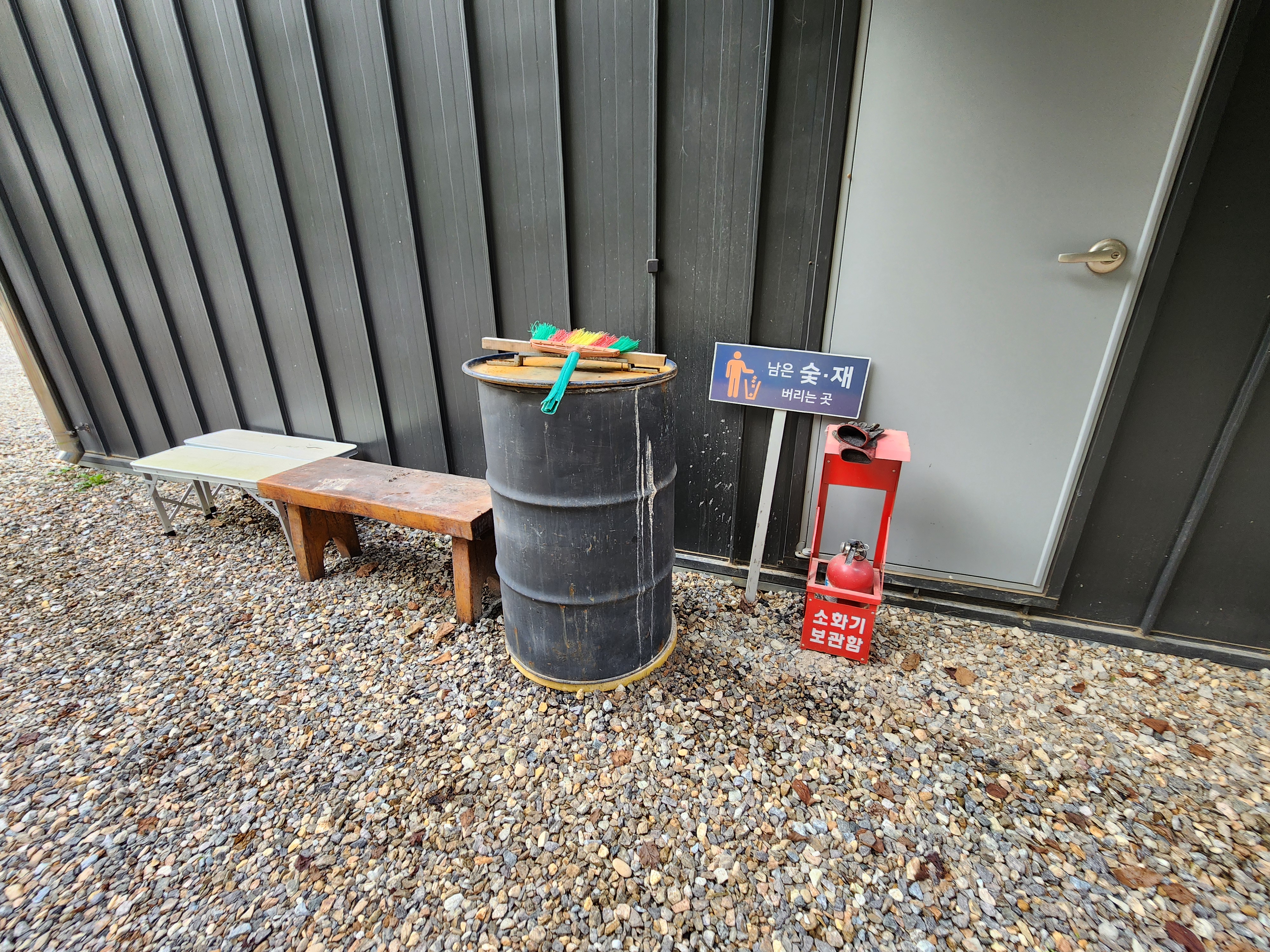 파주 옥돌캠핑장 24번째 이미지