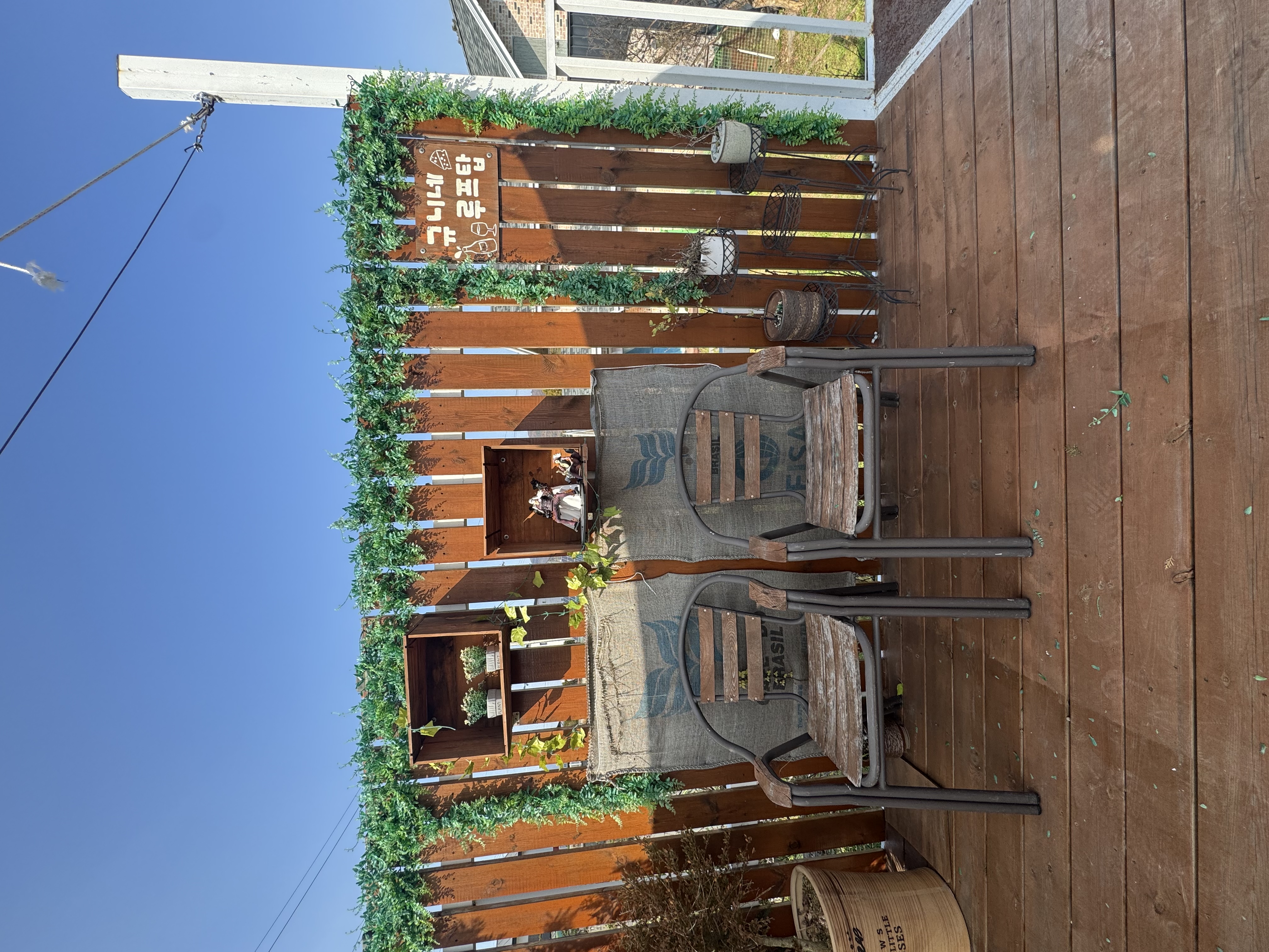 규니네 캠핑 14번째 이미지