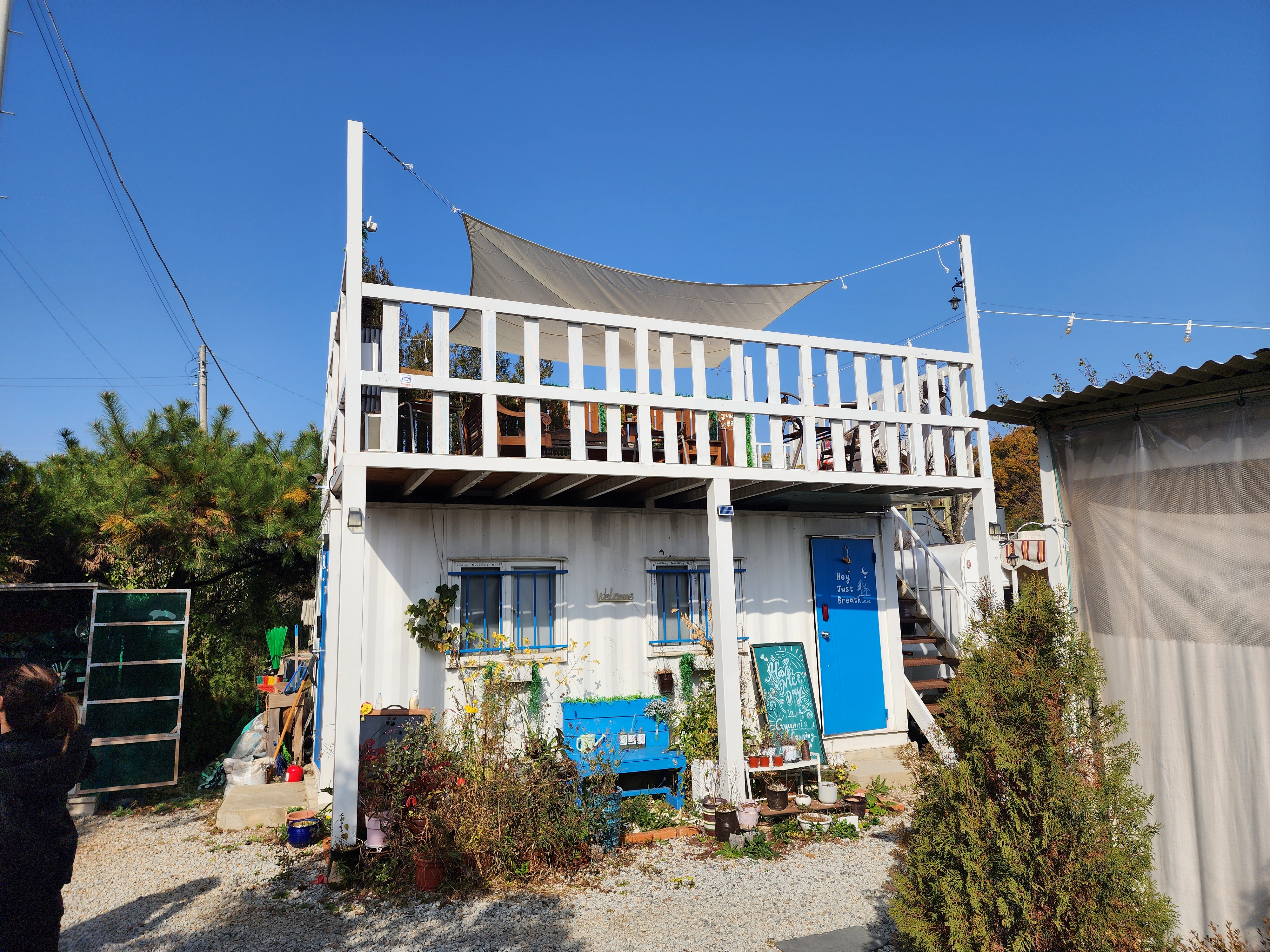 규니네 캠핑 6번째 이미지