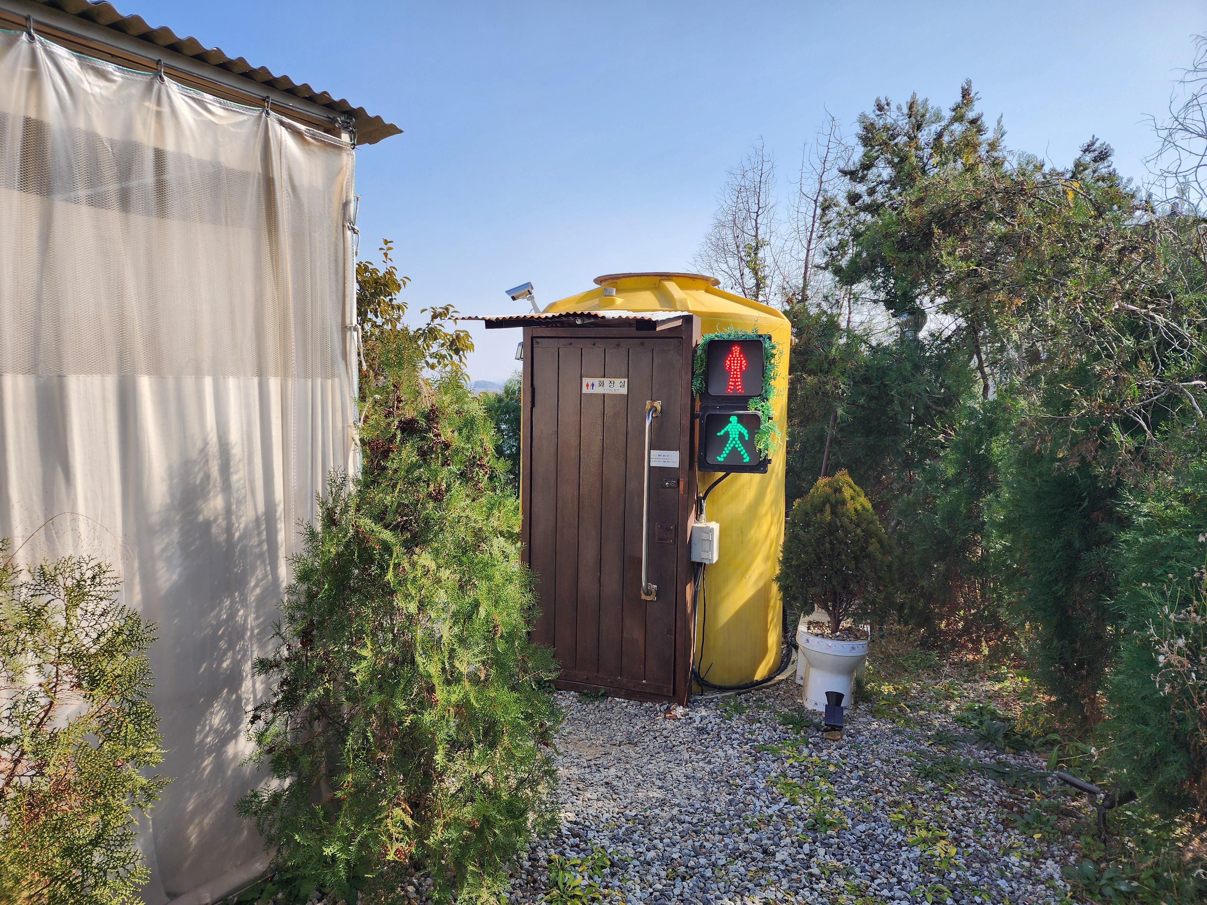 규니네 캠핑 5번째 이미지