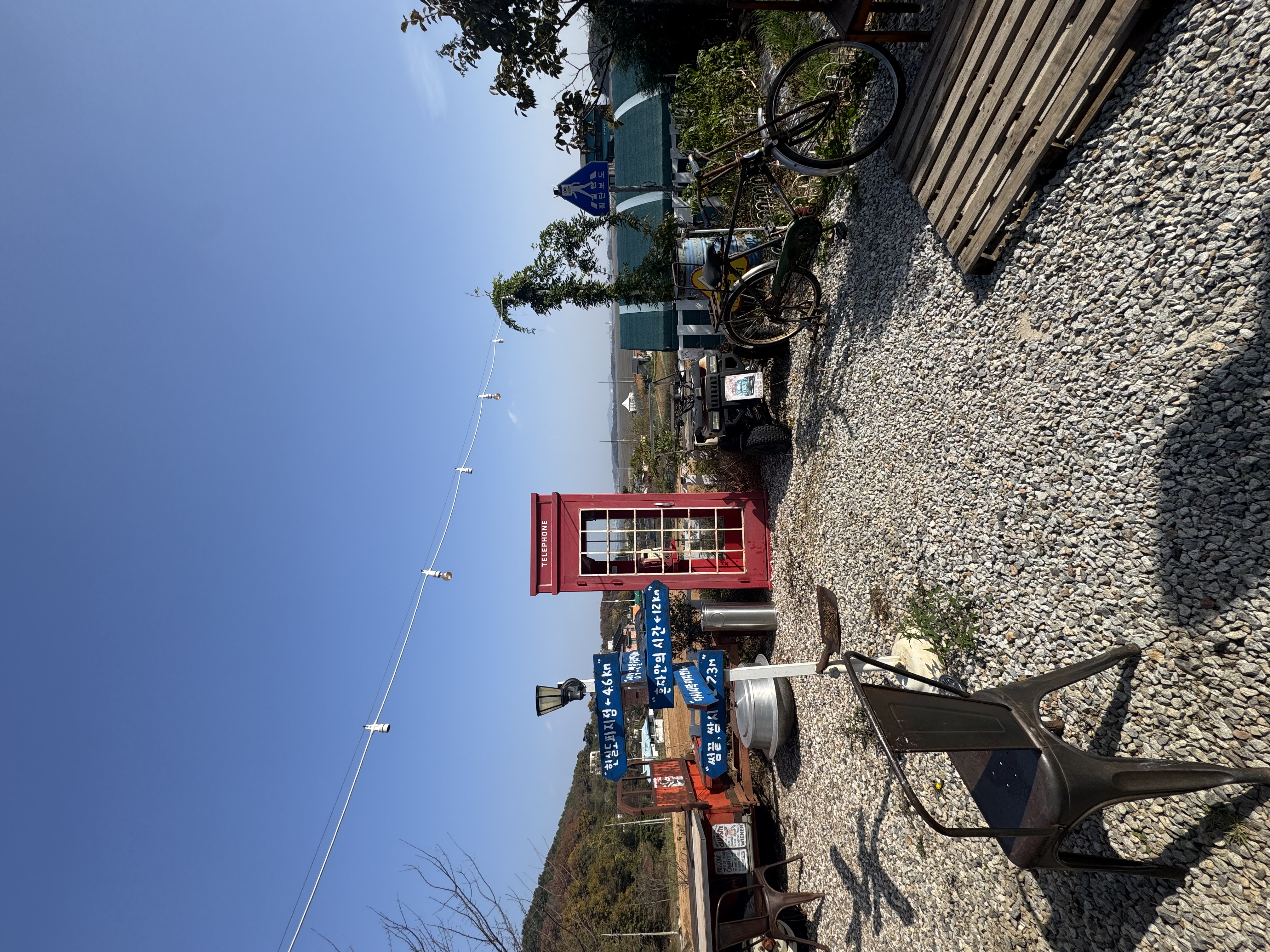 규니네 캠핑 24번째 이미지