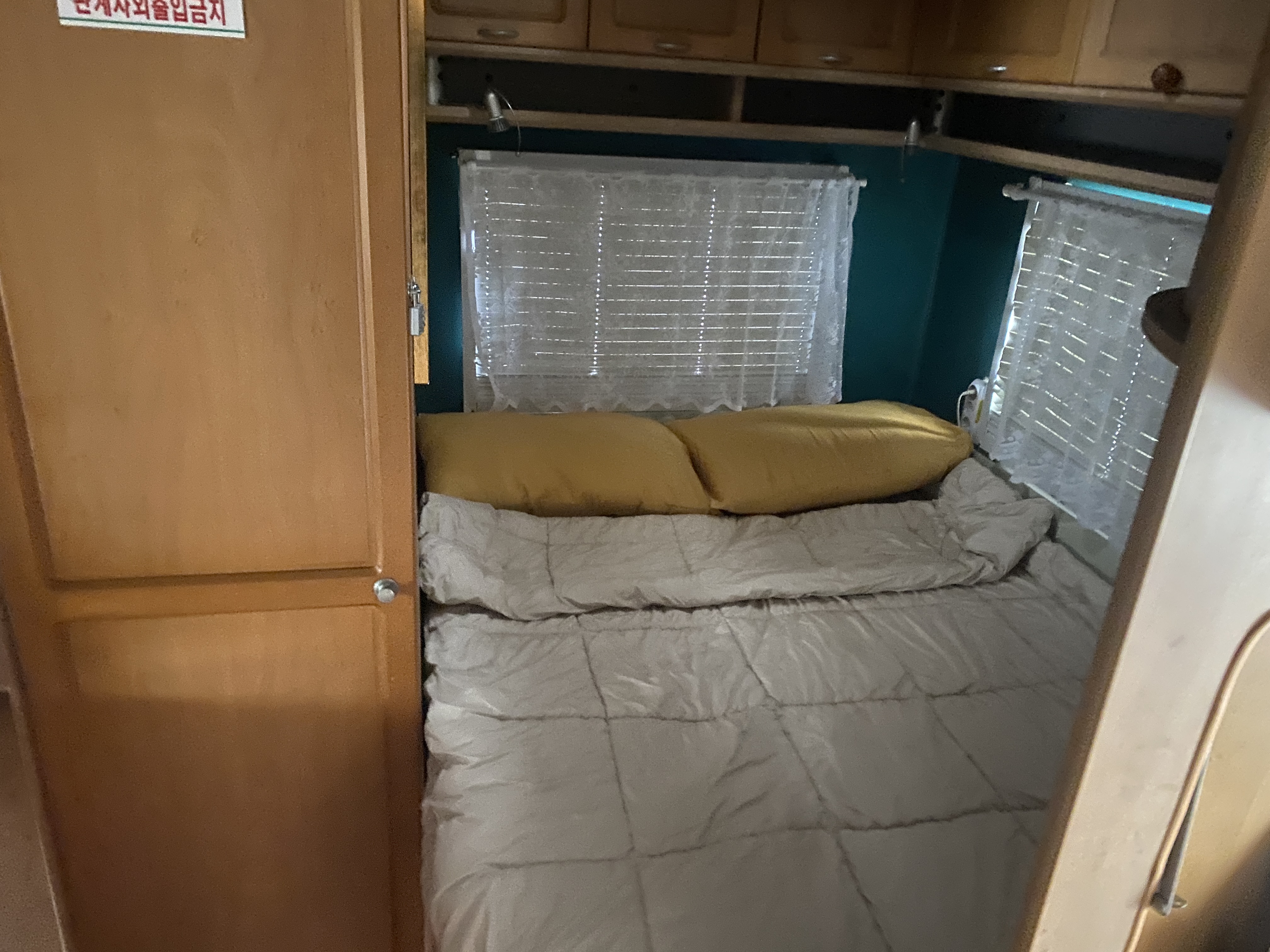 규니네 캠핑 34번째 이미지