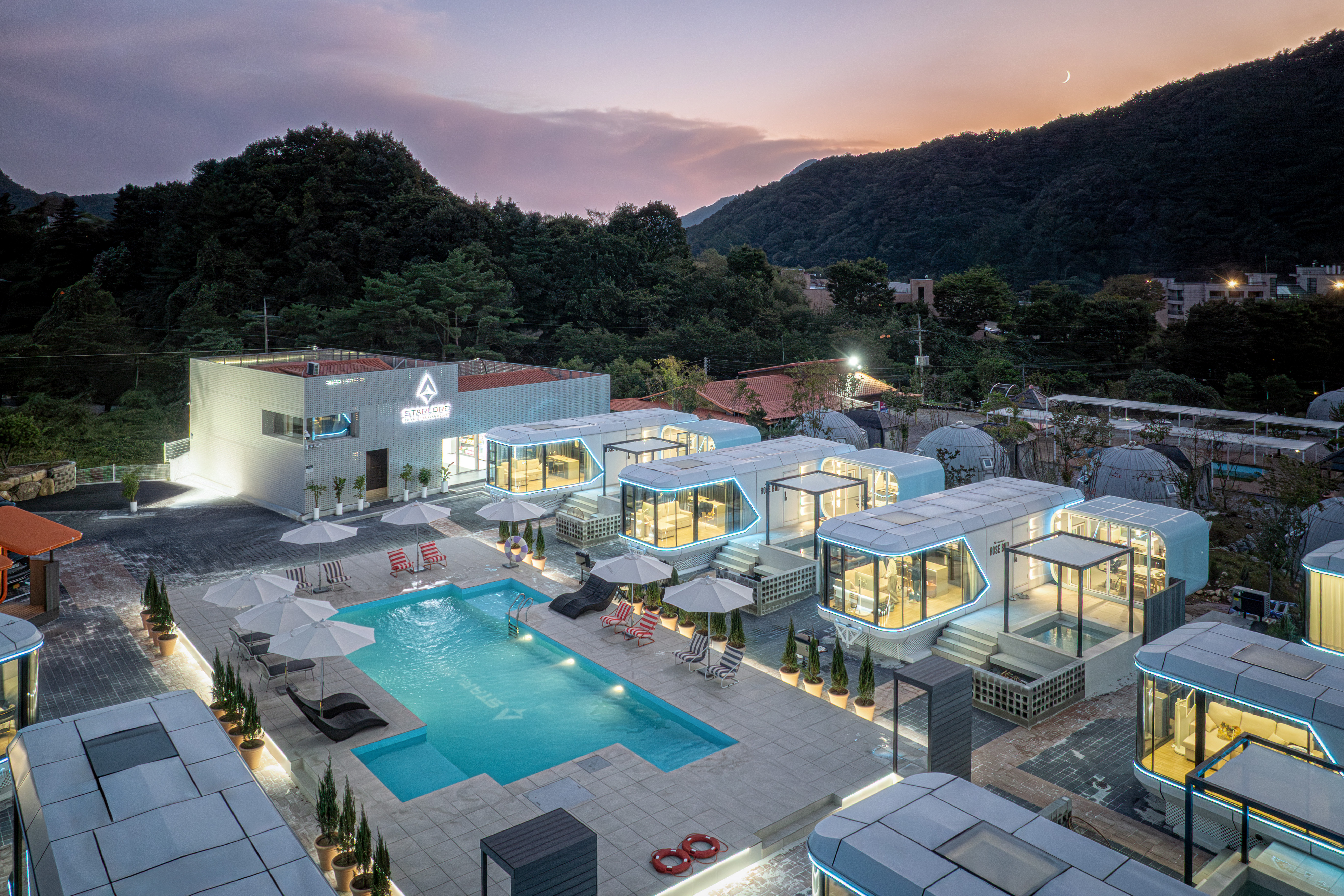 스타로드 25번째 이미지