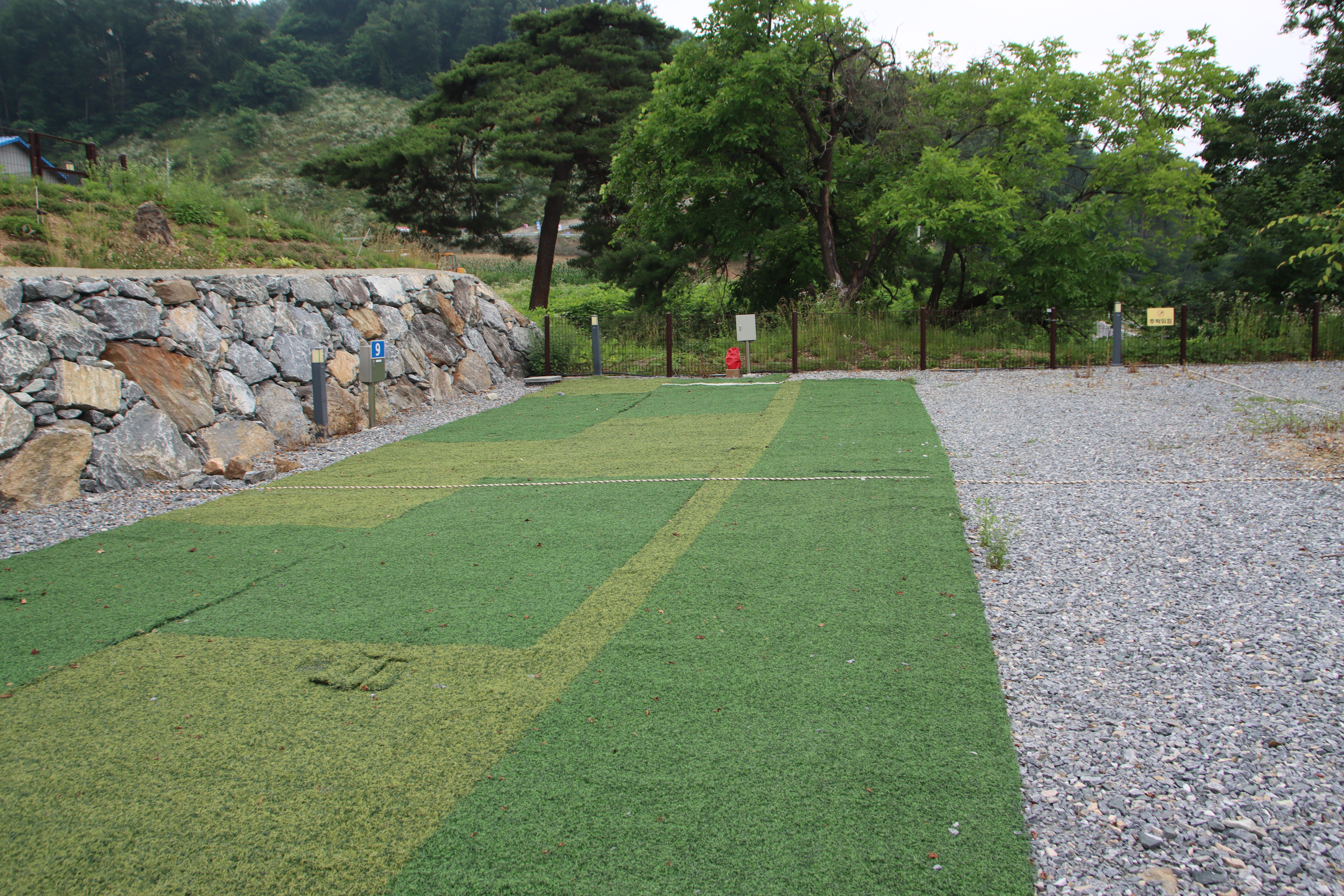 단양 패러캠핑장 24번째 이미지