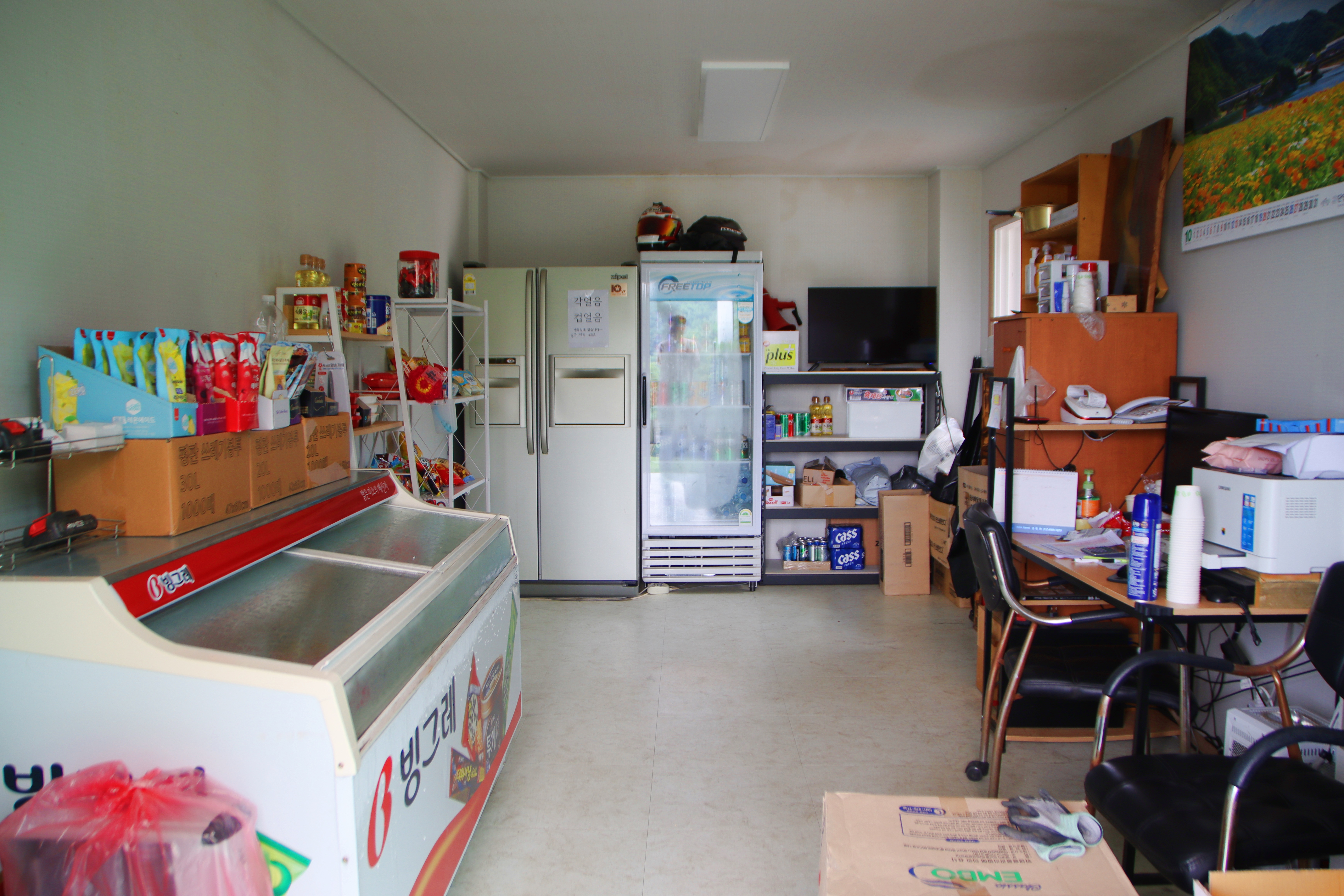 단양 패러캠핑장 15번째 이미지