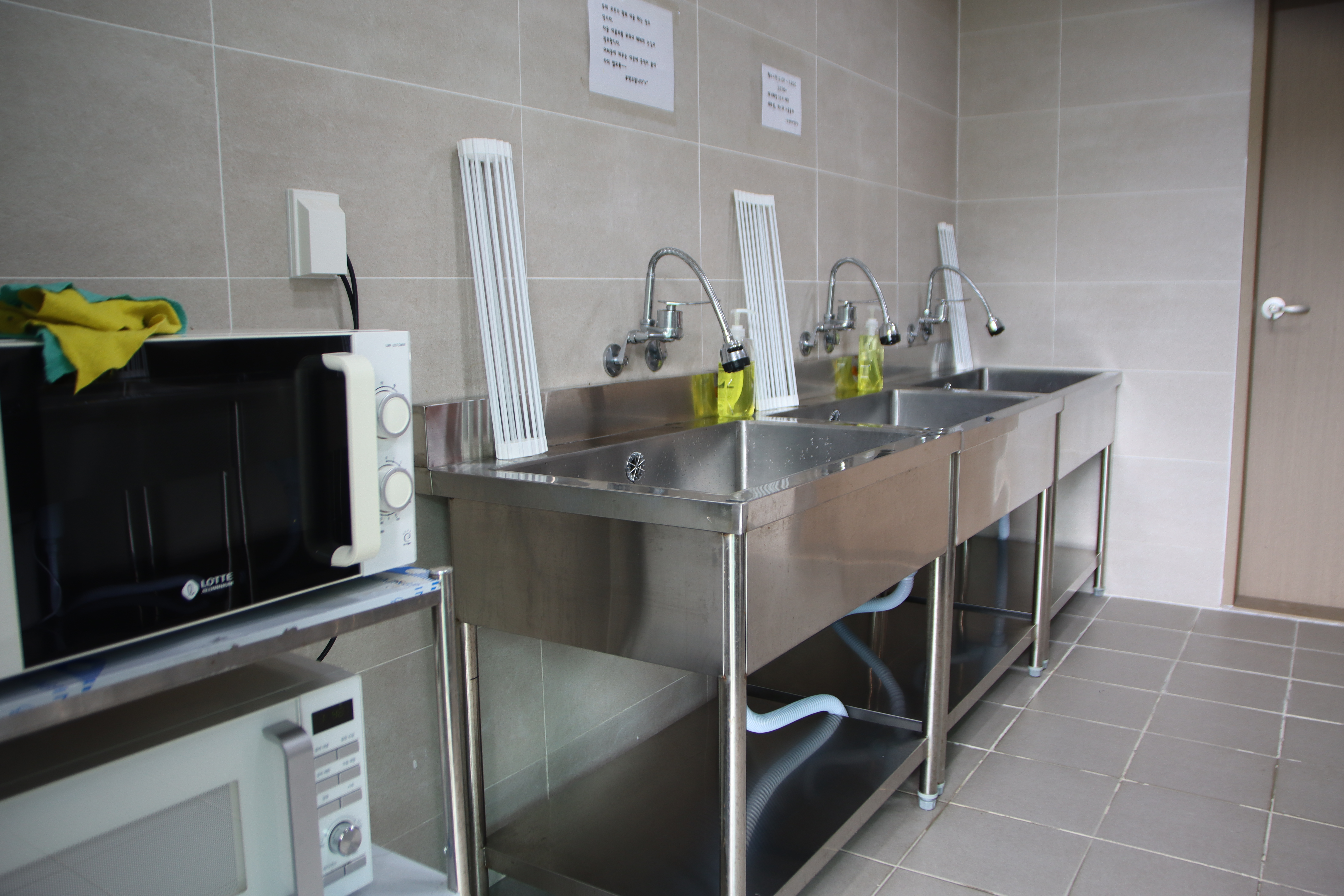 단양 패러캠핑장 29번째 이미지