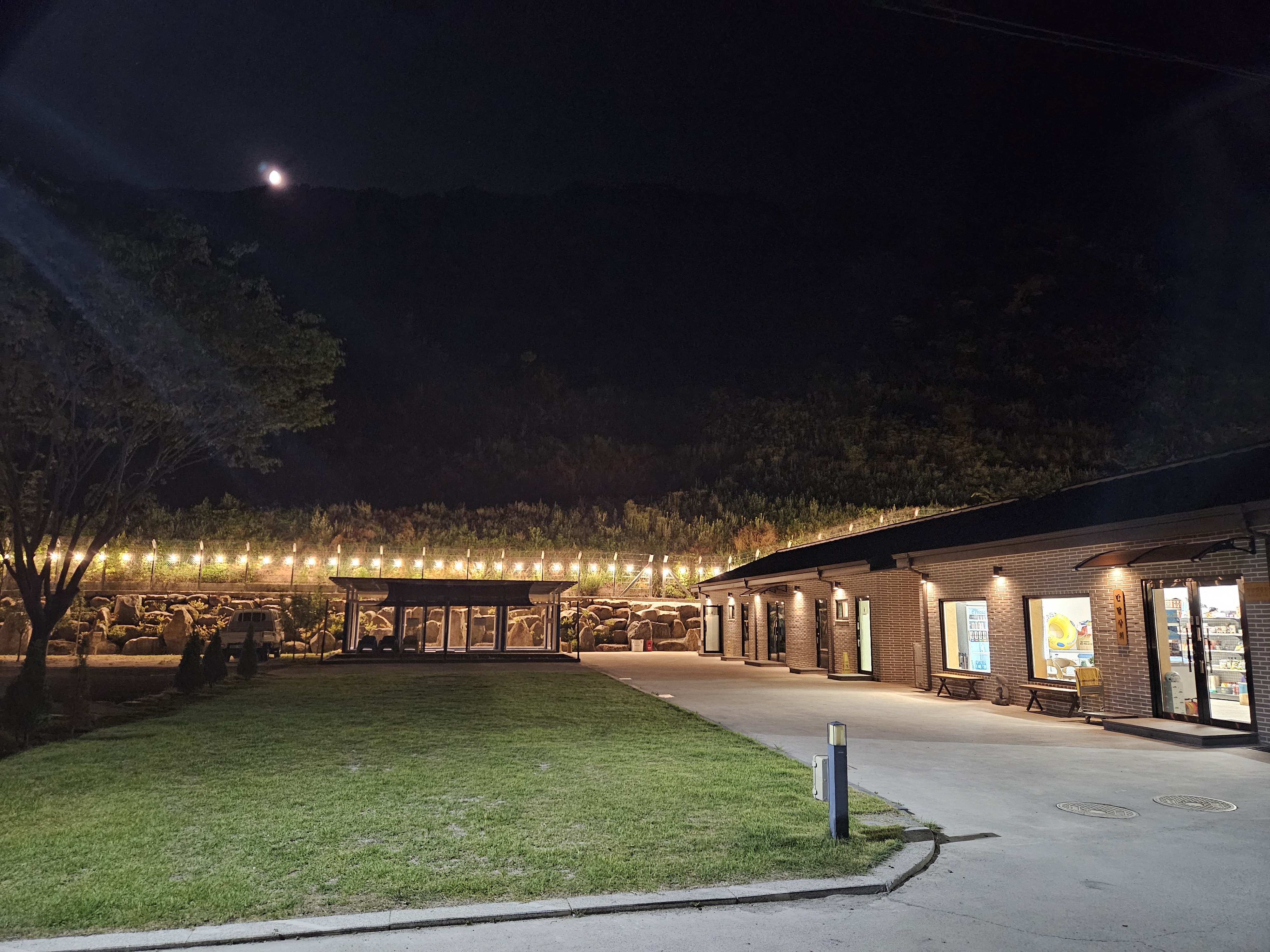 산청 지리산반달캠핑장 31번째 이미지